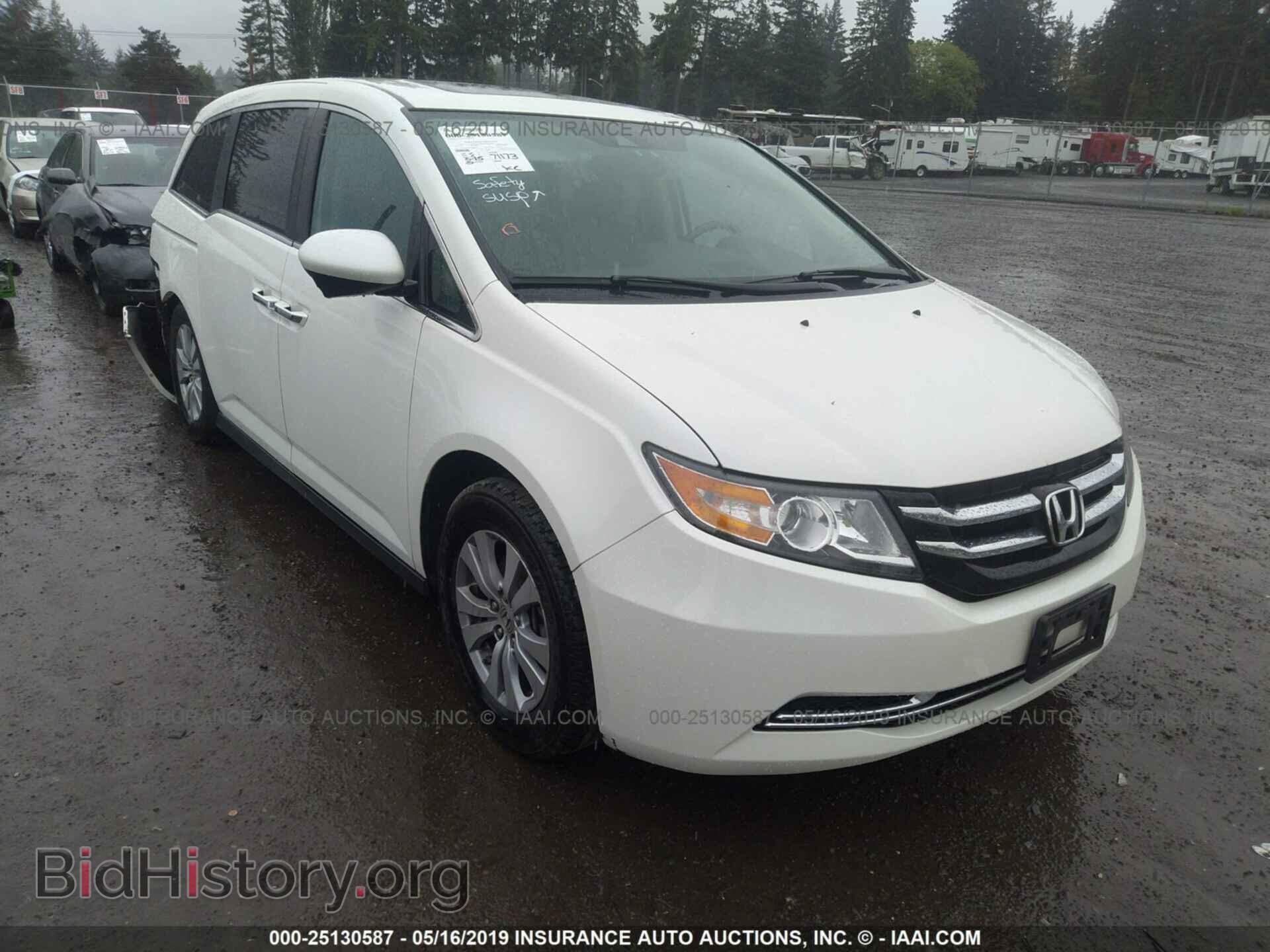 Фотография 5FNRL5H68FB069727 - HONDA ODYSSEY 2015
