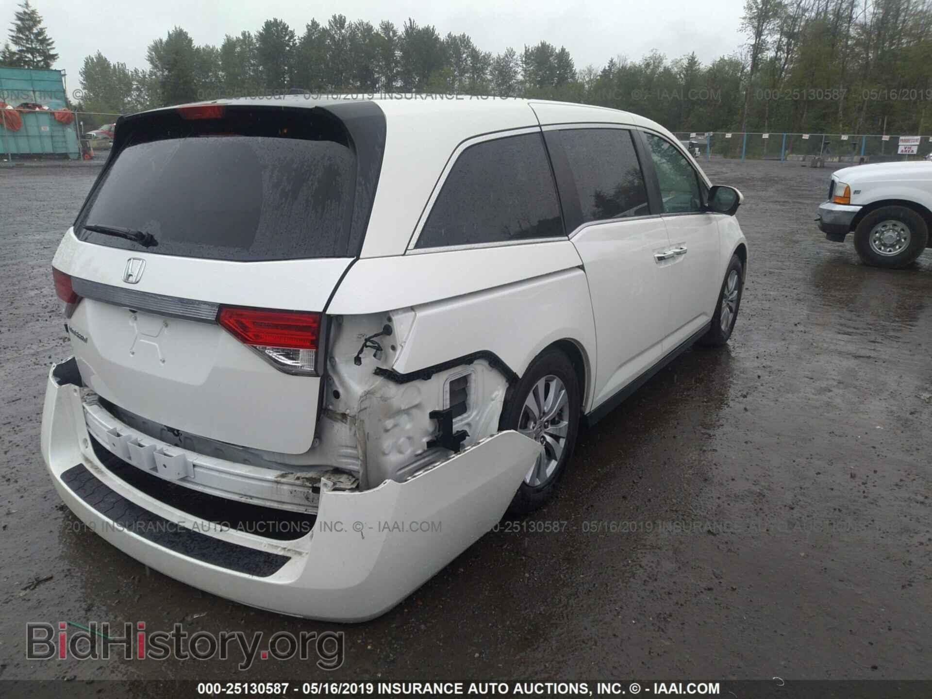 2015 HONDA ODYSSEY - VIN: 5FNRL5H68FB069727 - Фото 4