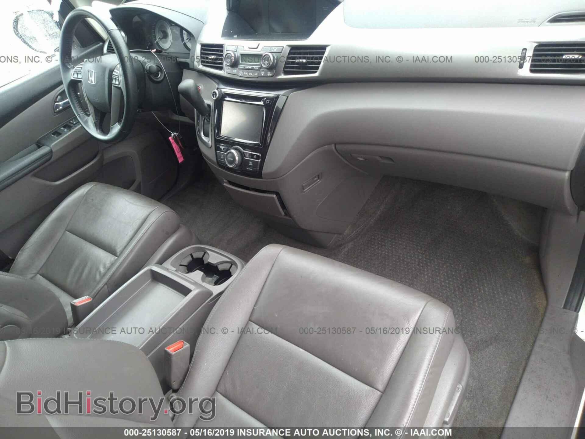 2015 HONDA ODYSSEY - VIN: 5FNRL5H68FB069727 - Фото 5
