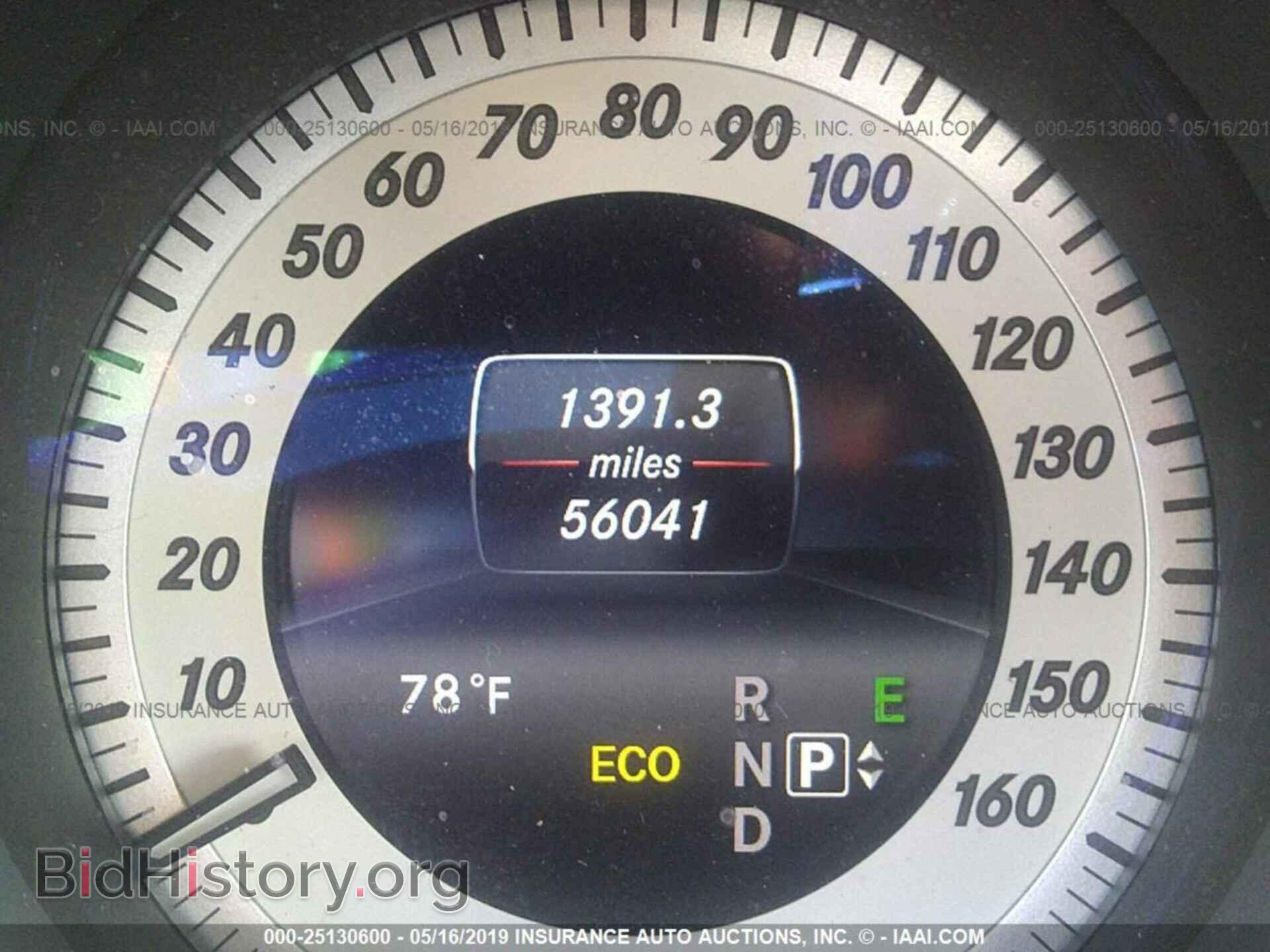 2014 MERCEDES-BENZ E - VIN: WDDHF5KB9EA802289 - Photo 7