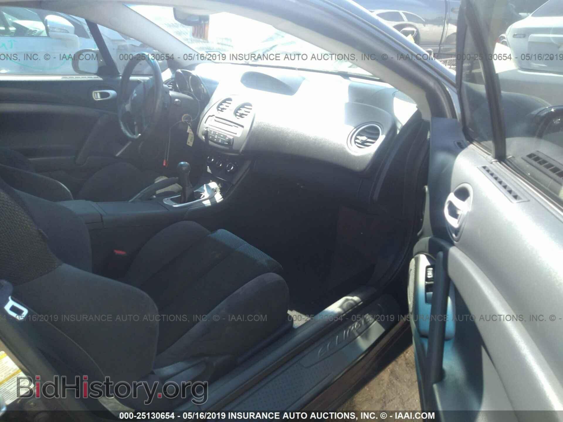2006 MITSUBISHI ECLIPSE - VIN: 4A3AK24F36E021460 - Photo 5