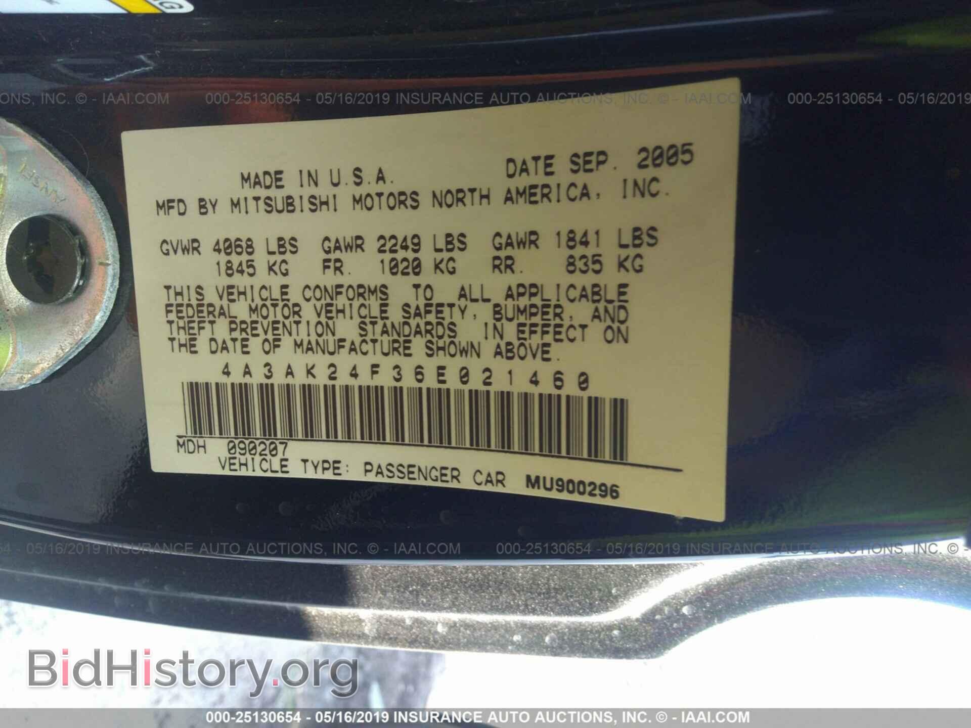 2006 MITSUBISHI ECLIPSE - VIN: 4A3AK24F36E021460 - Photo 9