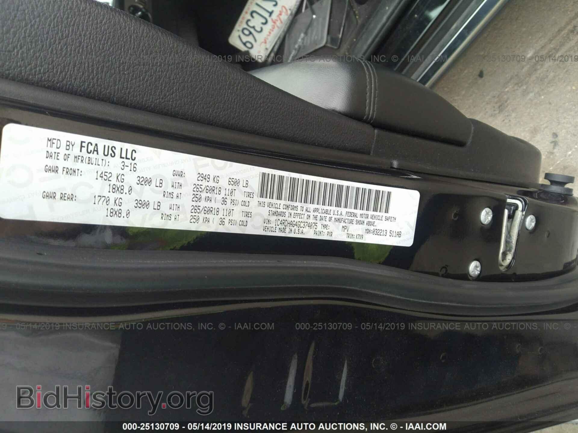 2016 DODGE DURANGO - VIN: 1C4RDHAG4GC374075 - Фото 9