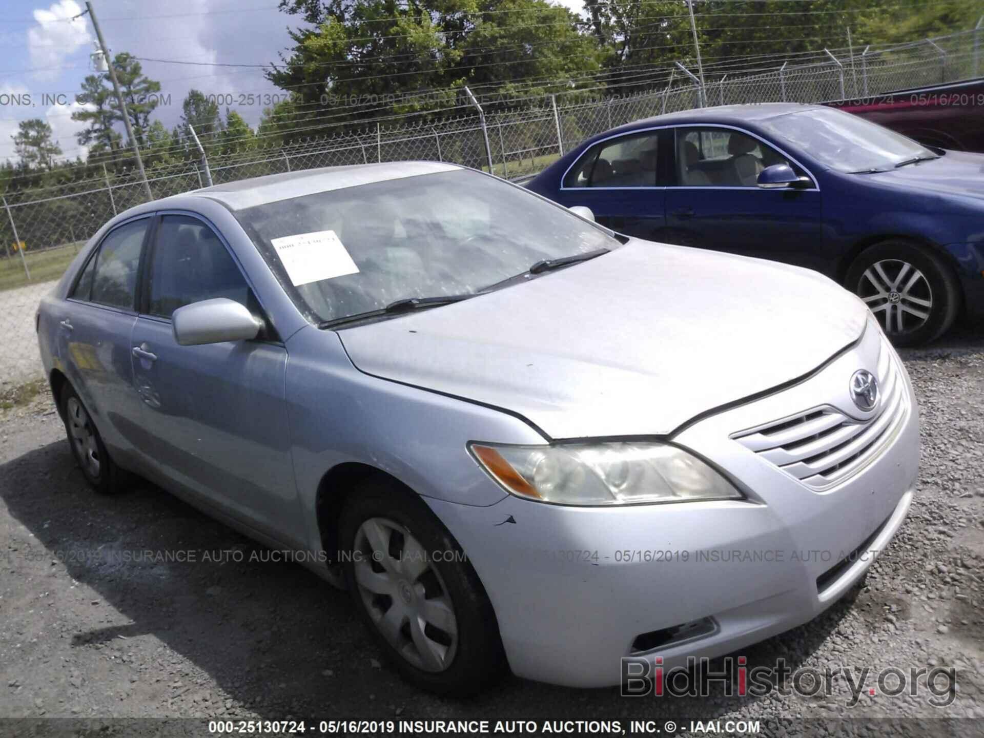 Photo 4T1BE46K37U071654 - TOYOTA CAMRY NEW GENERATION 2007