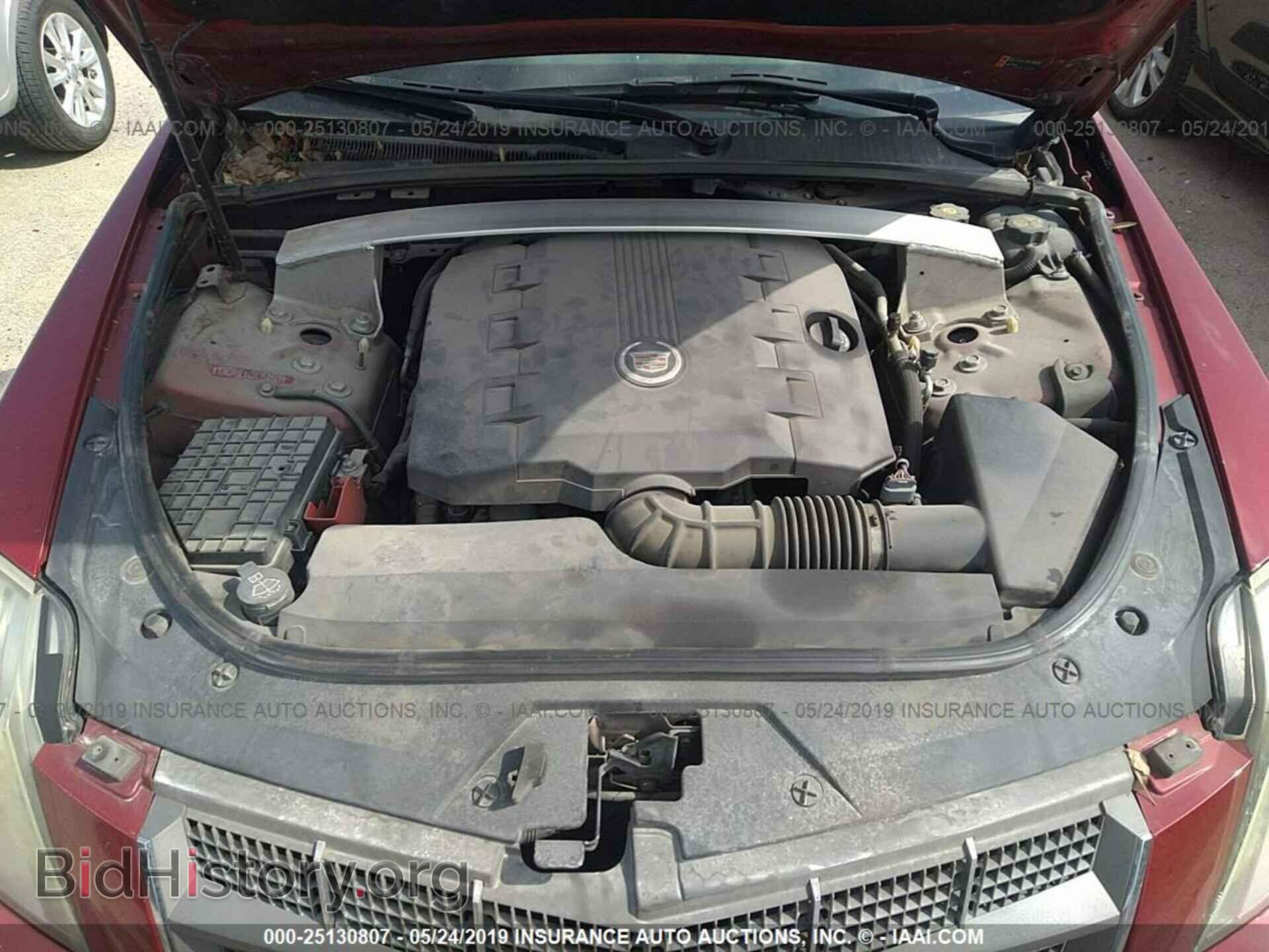 2011 CADILLAC CTS - VIN: 1G6DA5EY4B0158549 - Photo 10