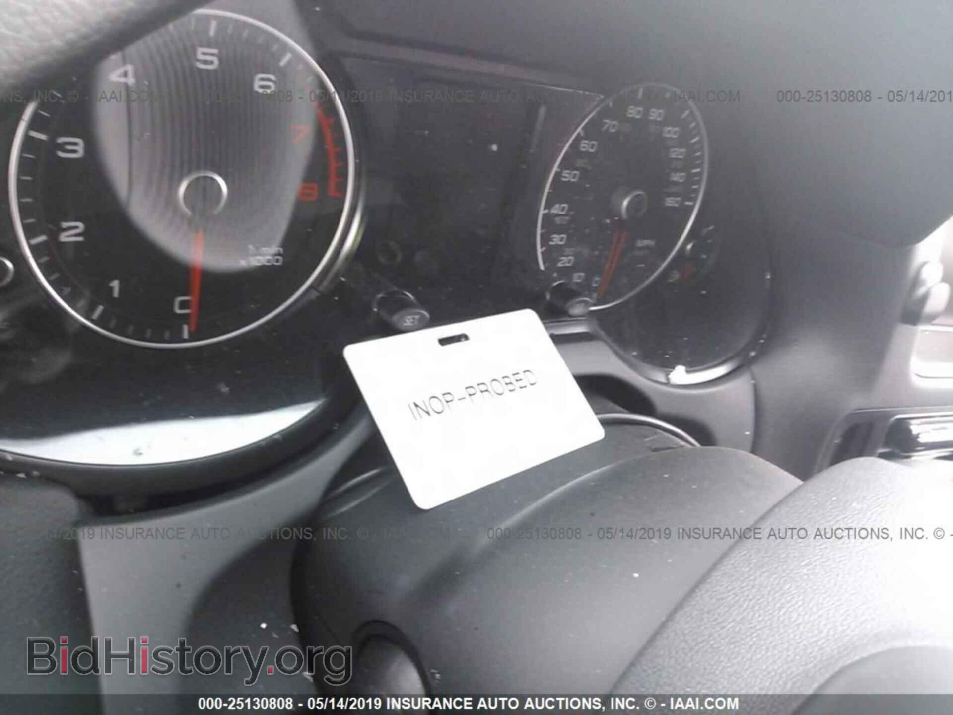 2014 AUDI Q5 - VIN: WA1DGAFPXEA091474 - Фото 7