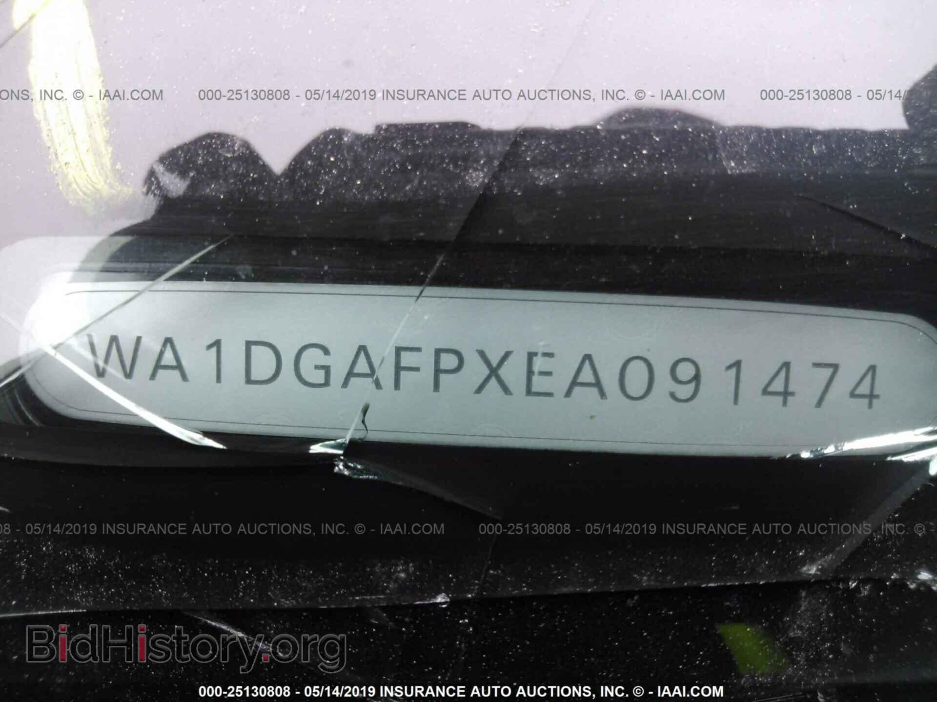 2014 AUDI Q5 - VIN: WA1DGAFPXEA091474 - Фото 9