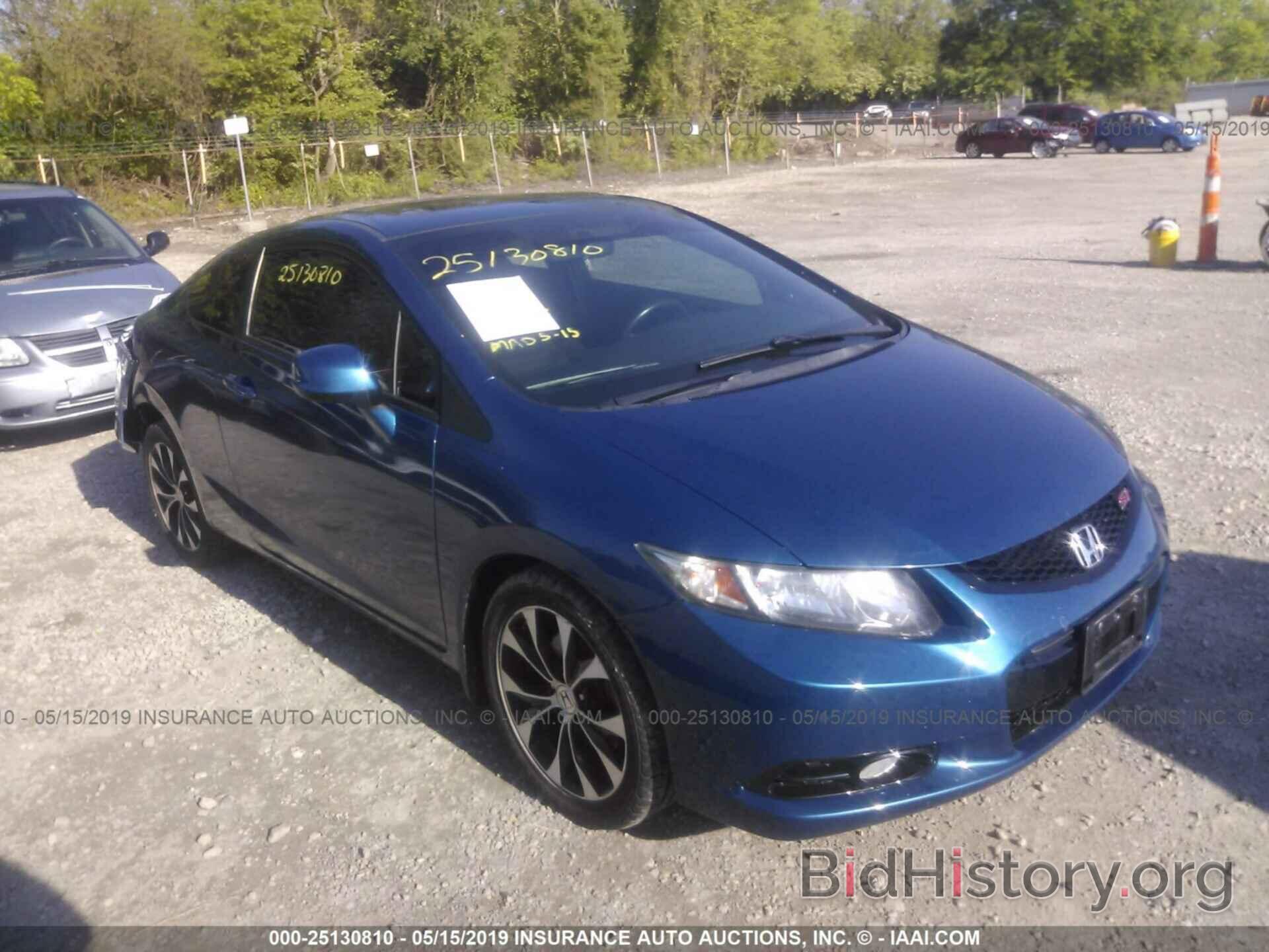 Photo 2HGFG4A5XDH701039 - HONDA CIVIC 2013