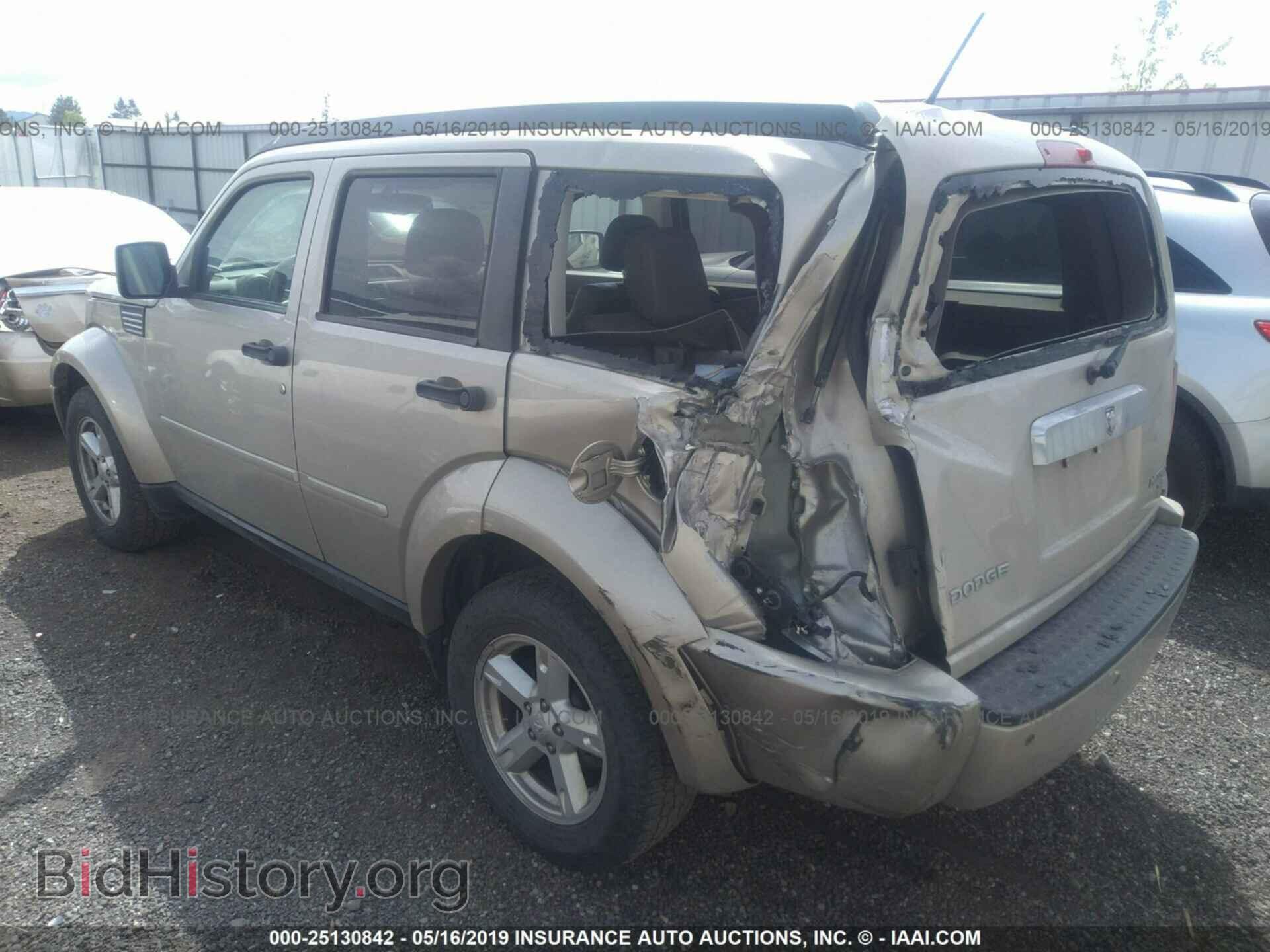 2010 DODGE NITRO - VIN: 1D4PU5GK6AW124430 - Фото 3