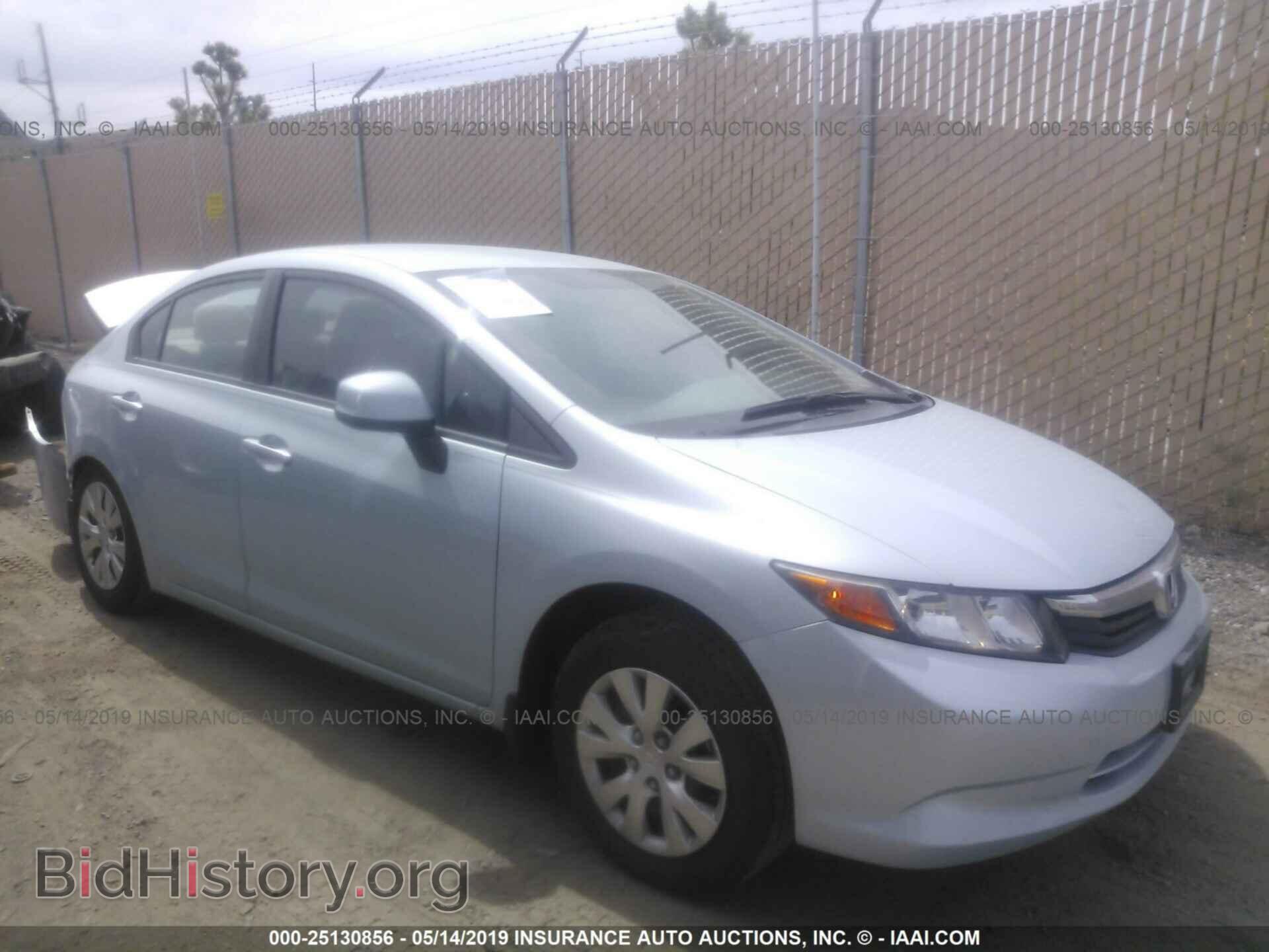 Photo 2HGFB2F54CH587646 - HONDA CIVIC 2012