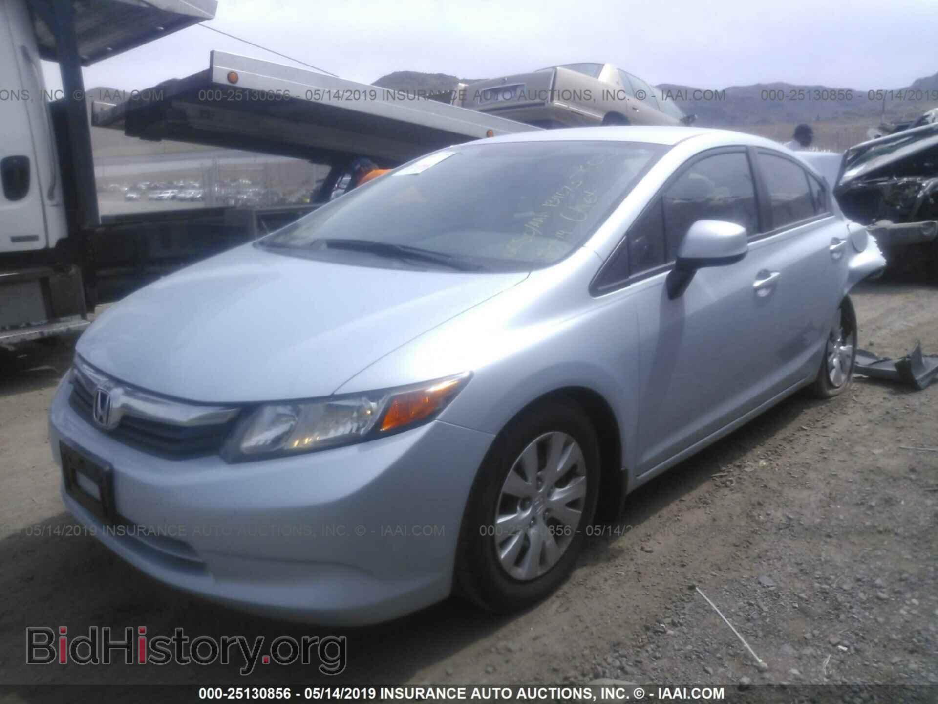 2012 HONDA CIVIC - VIN: 2HGFB2F54CH587646 - Фото 2