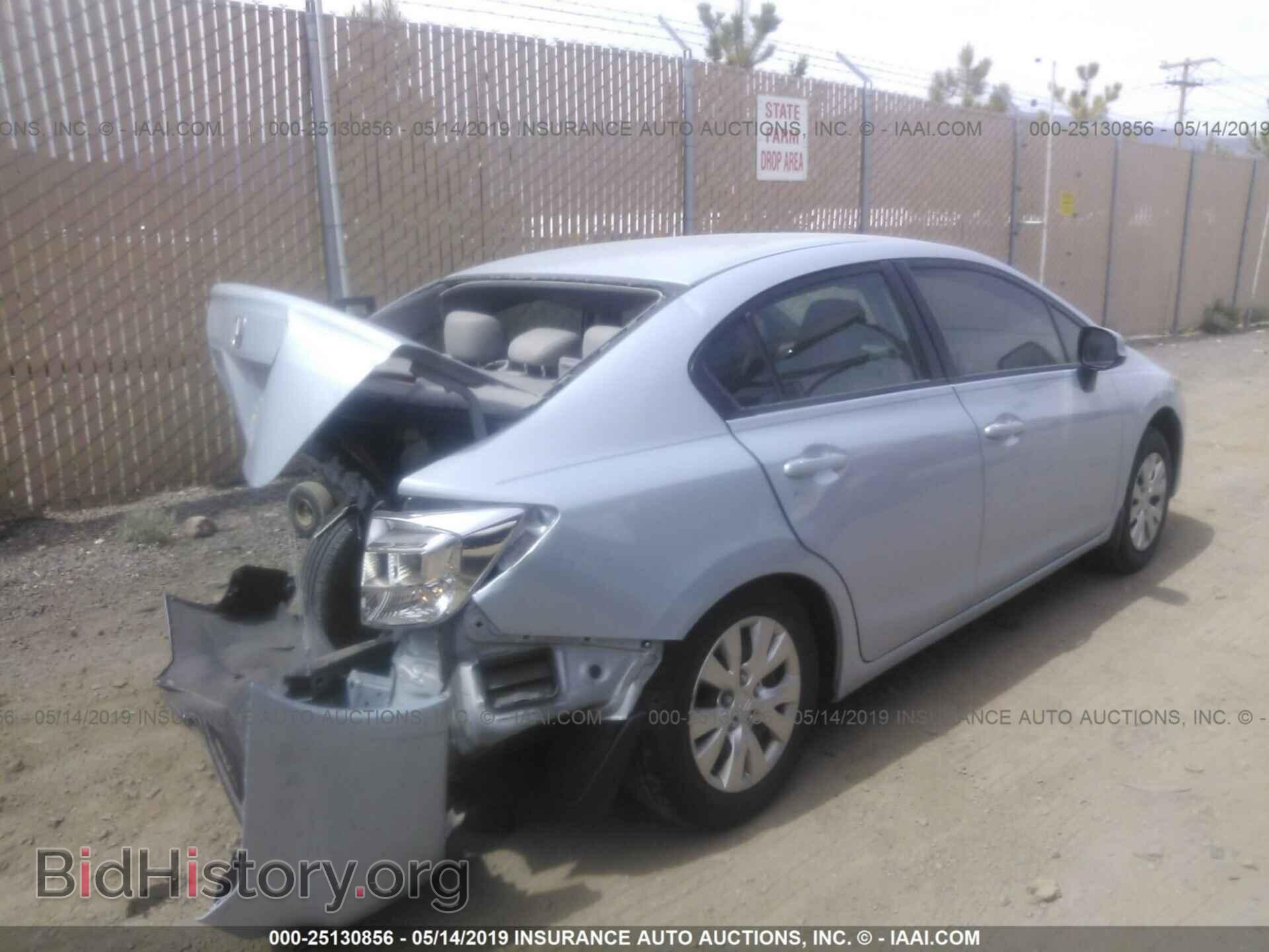 2012 HONDA CIVIC - VIN: 2HGFB2F54CH587646 - Фото 4