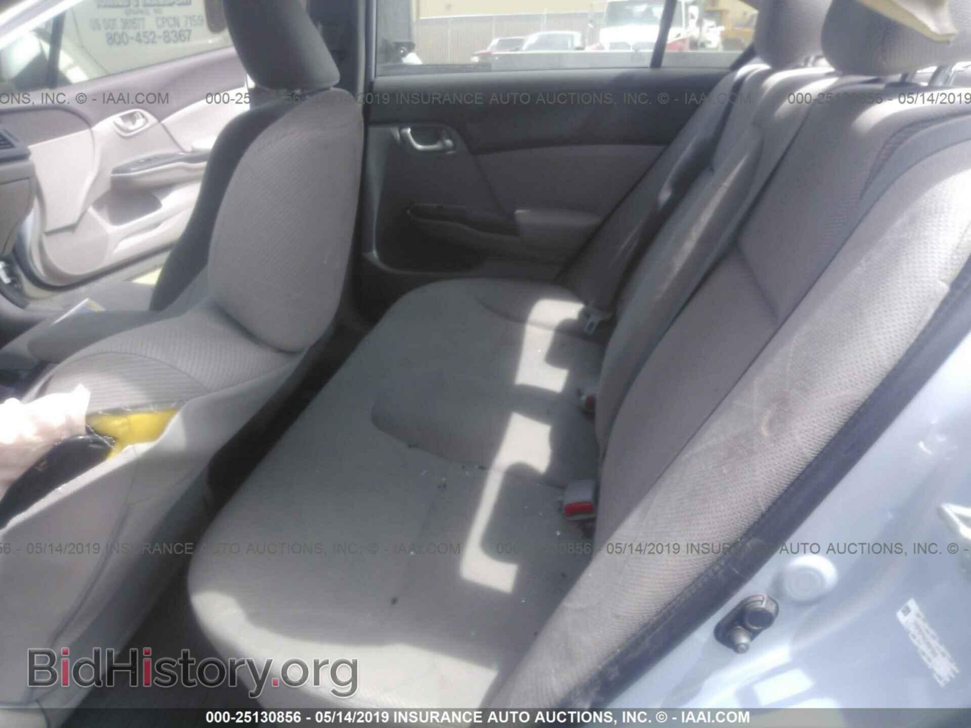2012 HONDA CIVIC - VIN: 2HGFB2F54CH587646 - Фото 8