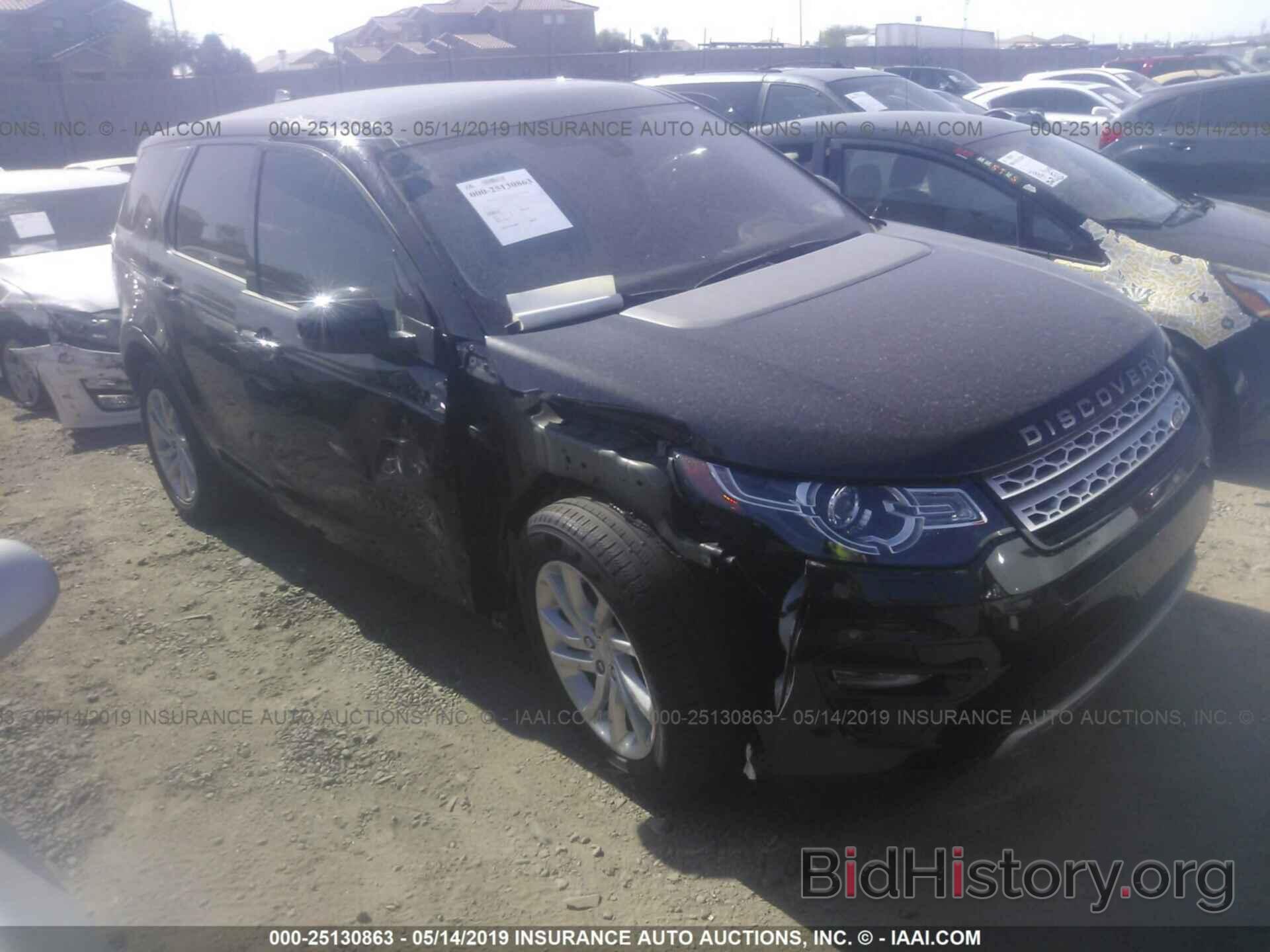 Photo SALCR2RX5JH770981 - LAND ROVER DISCOVERY SPORT 2018