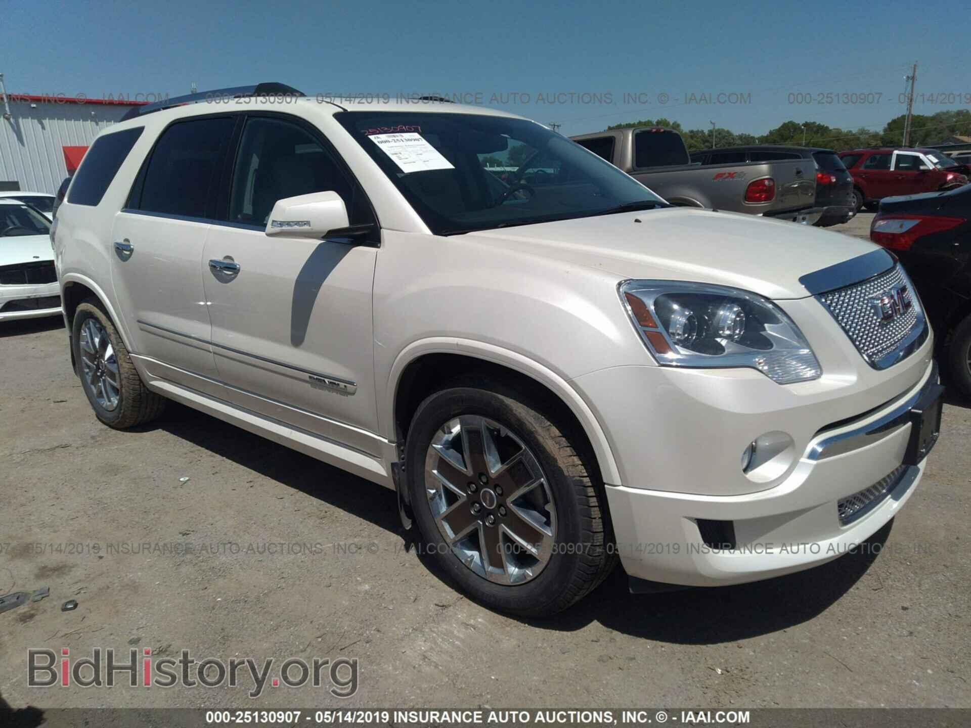 Фотография 1GKKVTED8CJ393689 - GMC ACADIA 2012