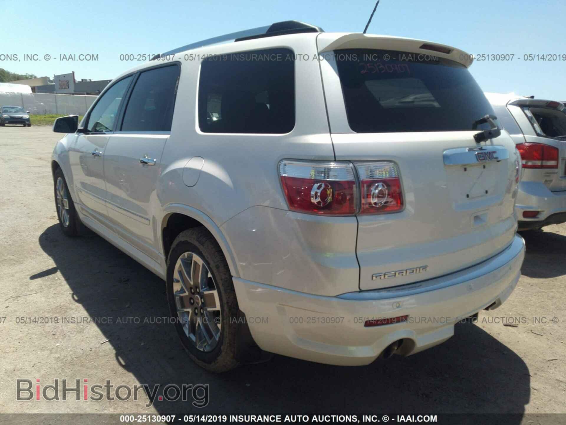 2012 GMC ACADIA - VIN: 1GKKVTED8CJ393689 - Фото 3