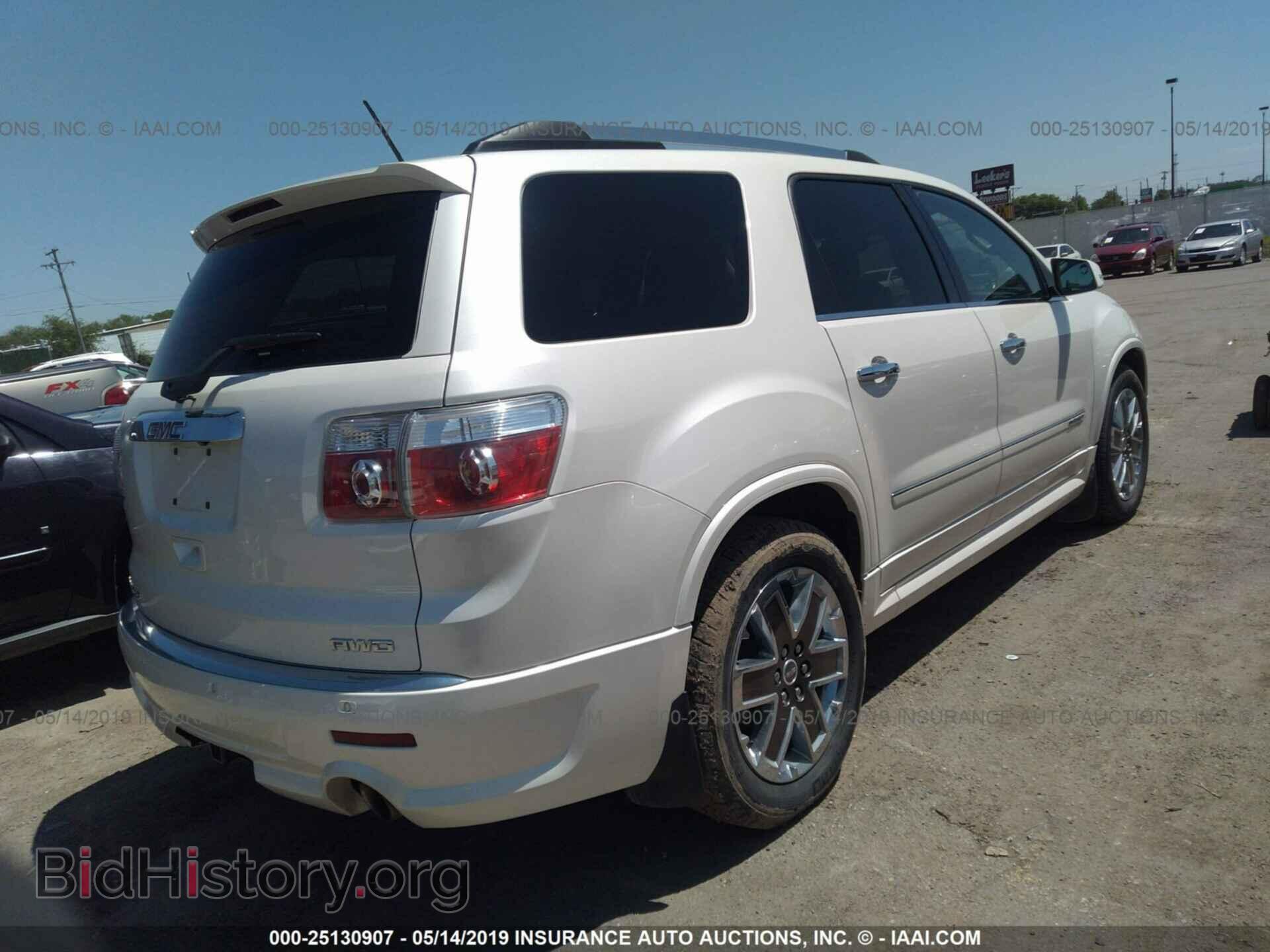 2012 GMC ACADIA - VIN: 1GKKVTED8CJ393689 - Фото 4