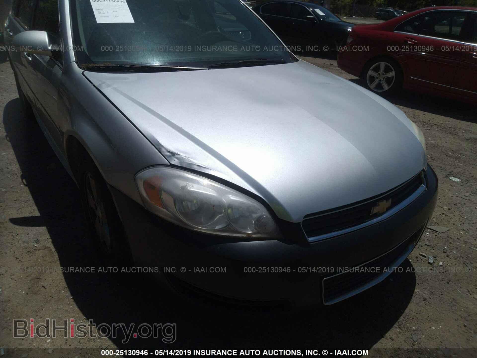 2011 CHEVROLET IMPALA - VIN: 2G1WF5EK2B1142723 - Фото 6