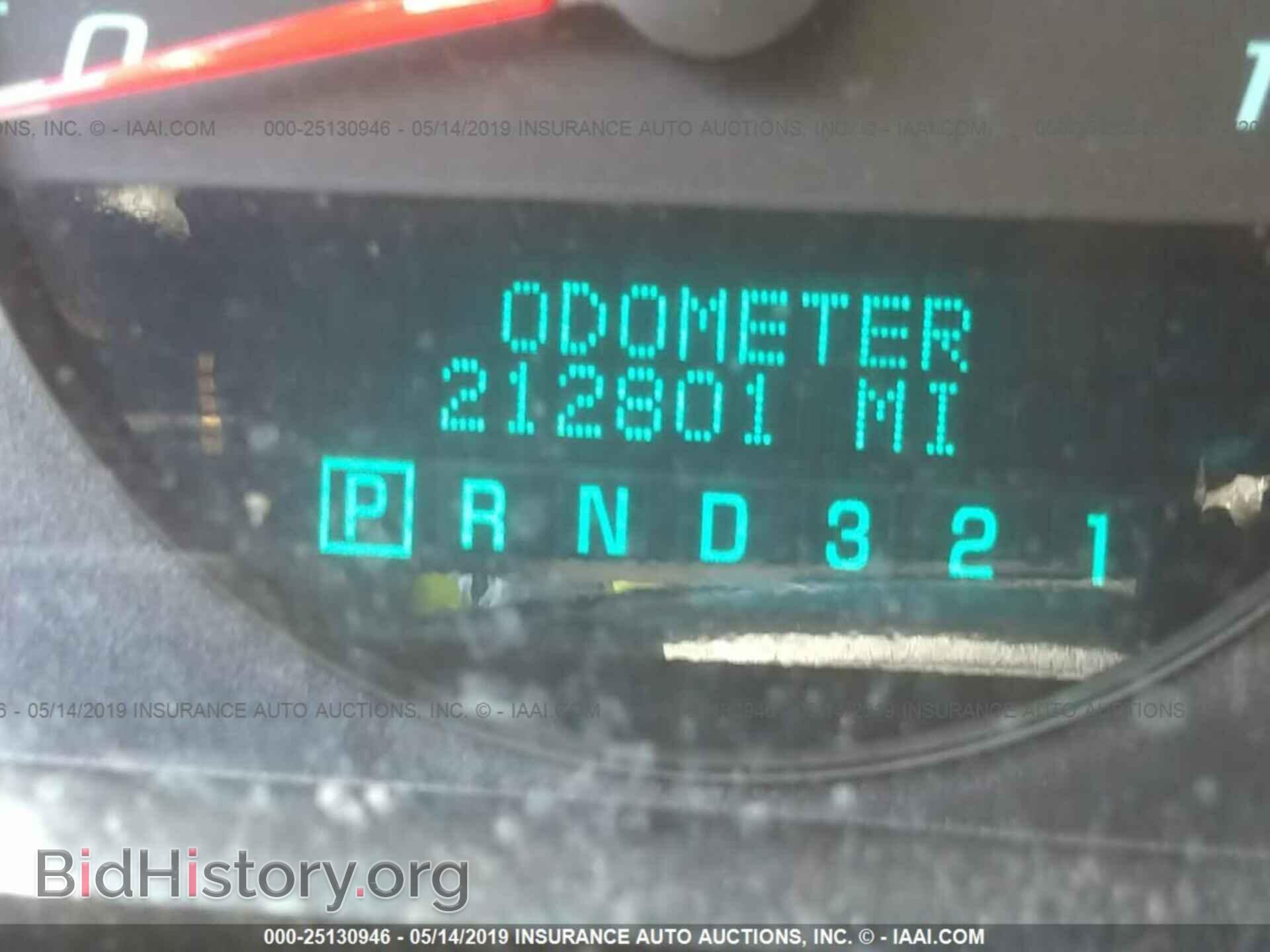2011 CHEVROLET IMPALA - VIN: 2G1WF5EK2B1142723 - Фото 7