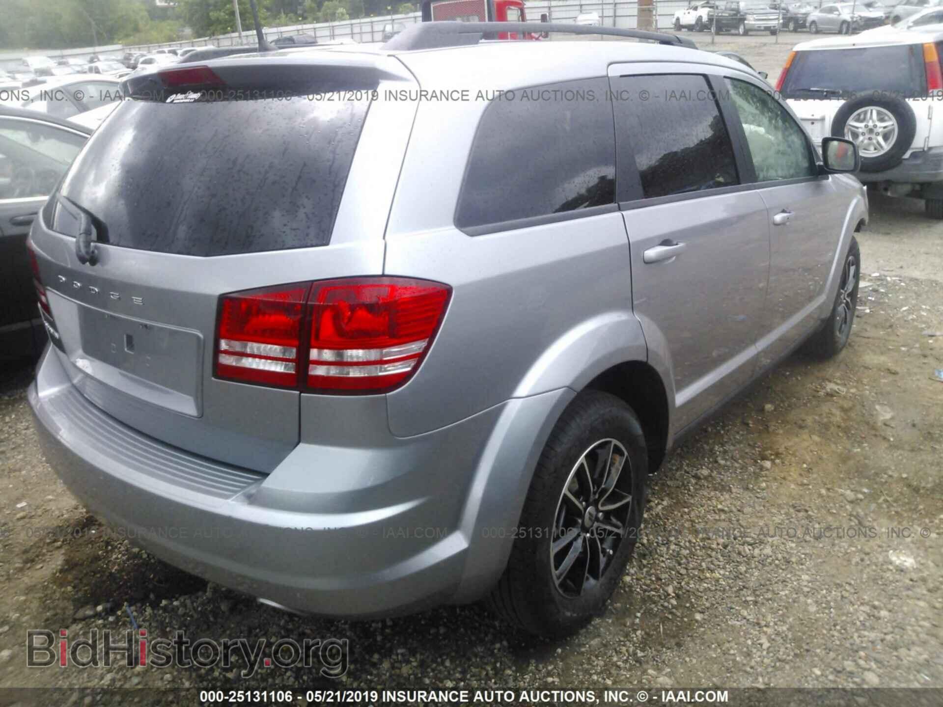 2018 DODGE JOURNEY - VIN: 3C4PDCAB8JT535733 - Фото 4