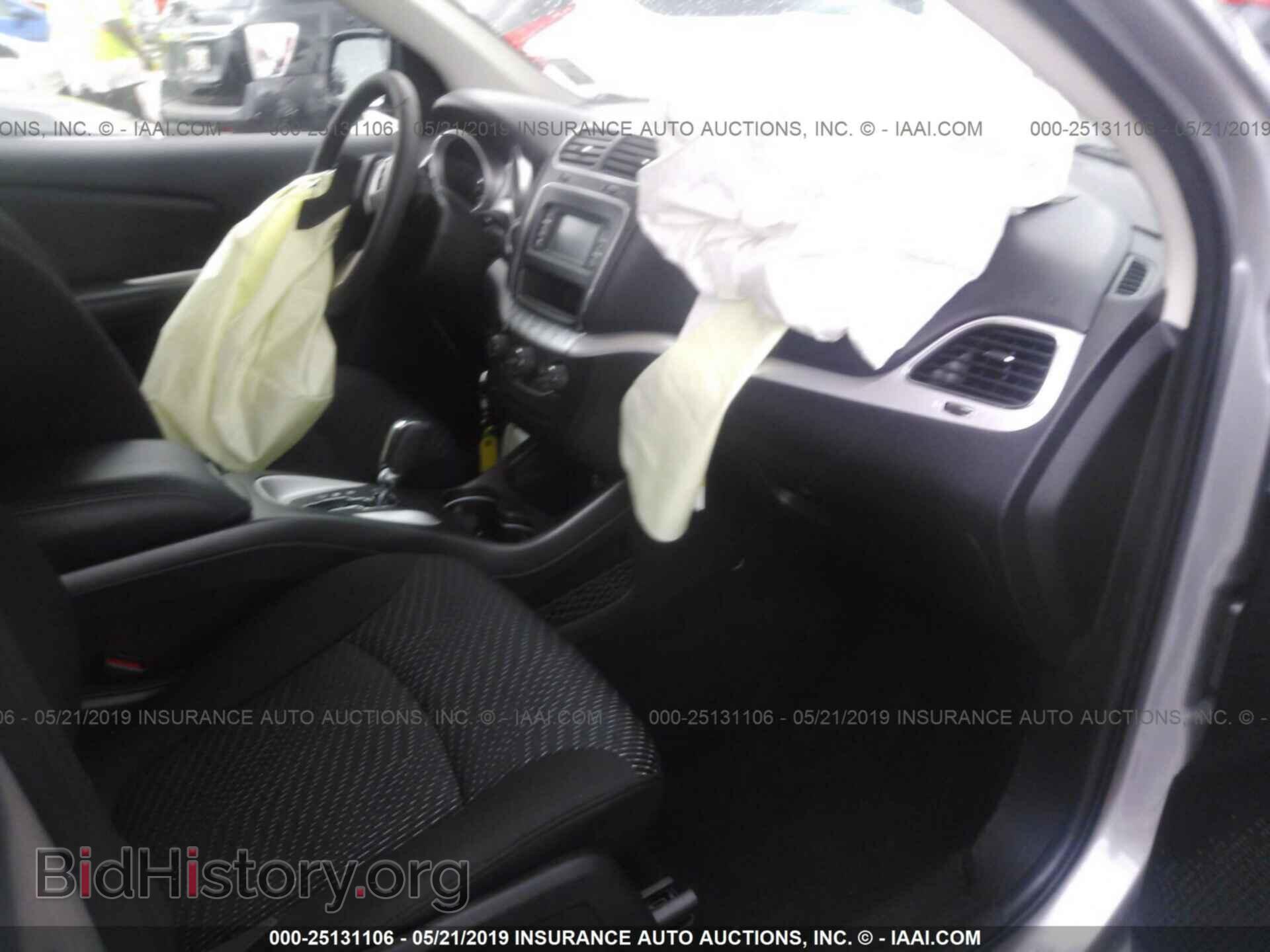 2018 DODGE JOURNEY - VIN: 3C4PDCAB8JT535733 - Фото 5