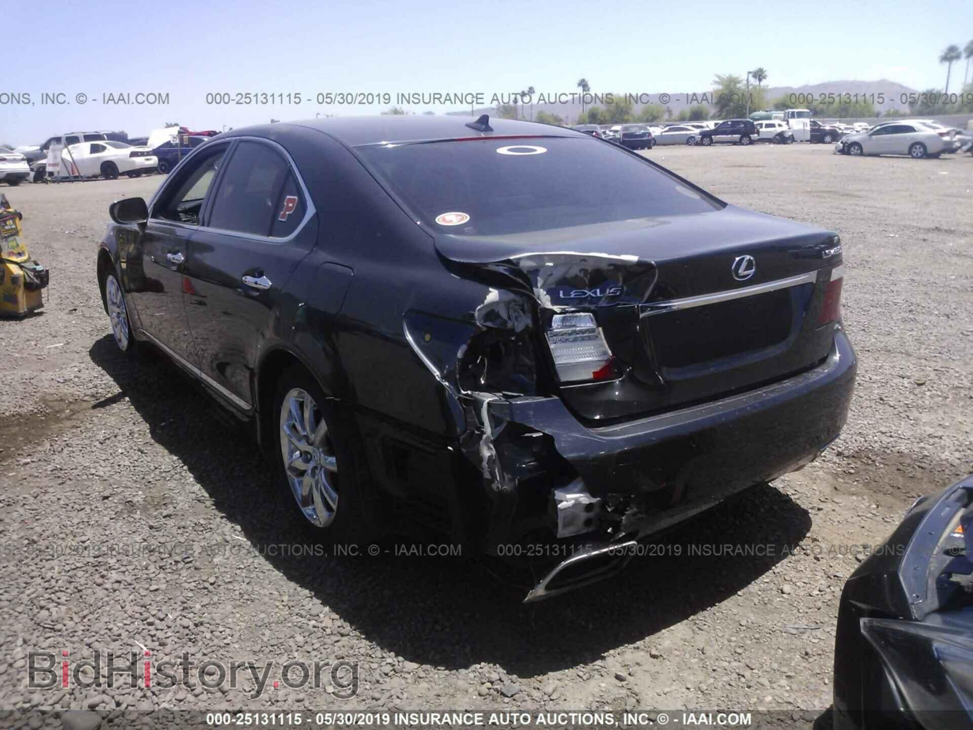 2007 LEXUS LS - VIN: JTHBL46F075045227 - Photo 3