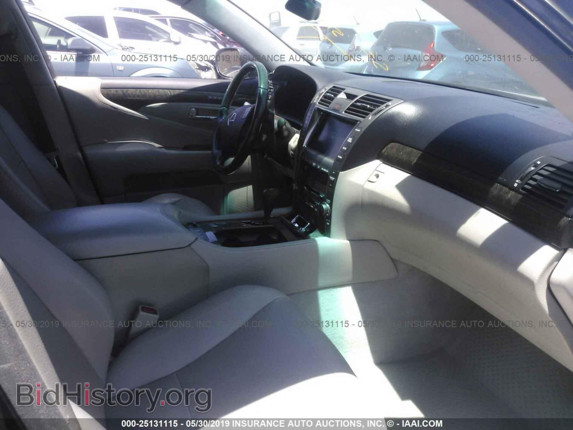 2007 LEXUS LS - VIN: JTHBL46F075045227 - Photo 5