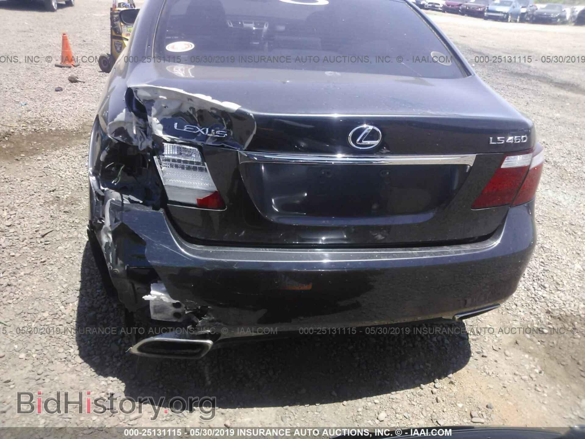 2007 LEXUS LS - VIN: JTHBL46F075045227 - Photo 6