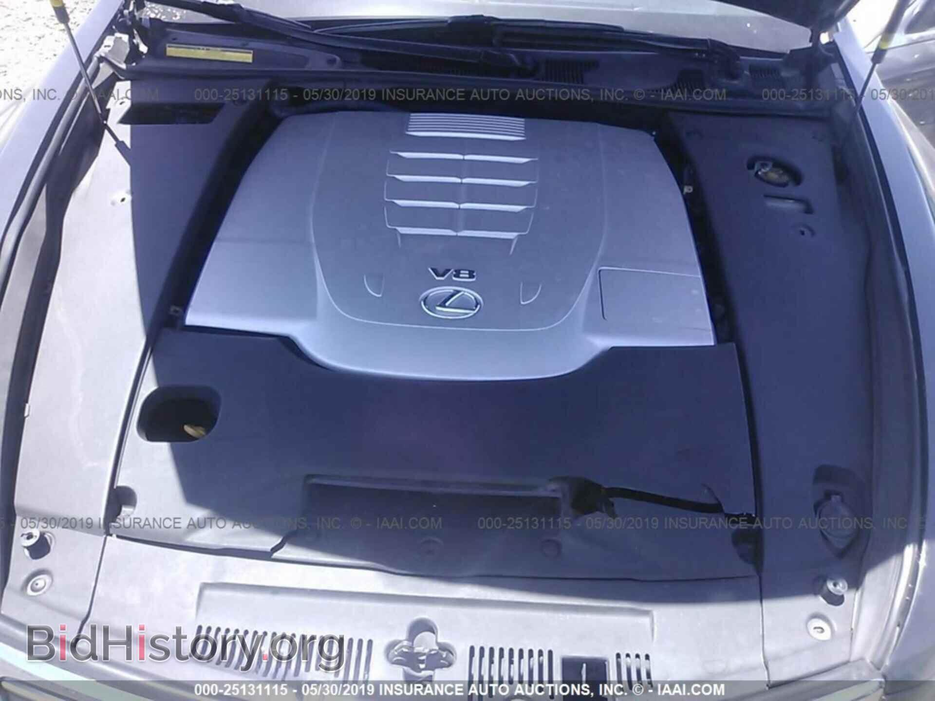 2007 LEXUS LS - VIN: JTHBL46F075045227 - Photo 10