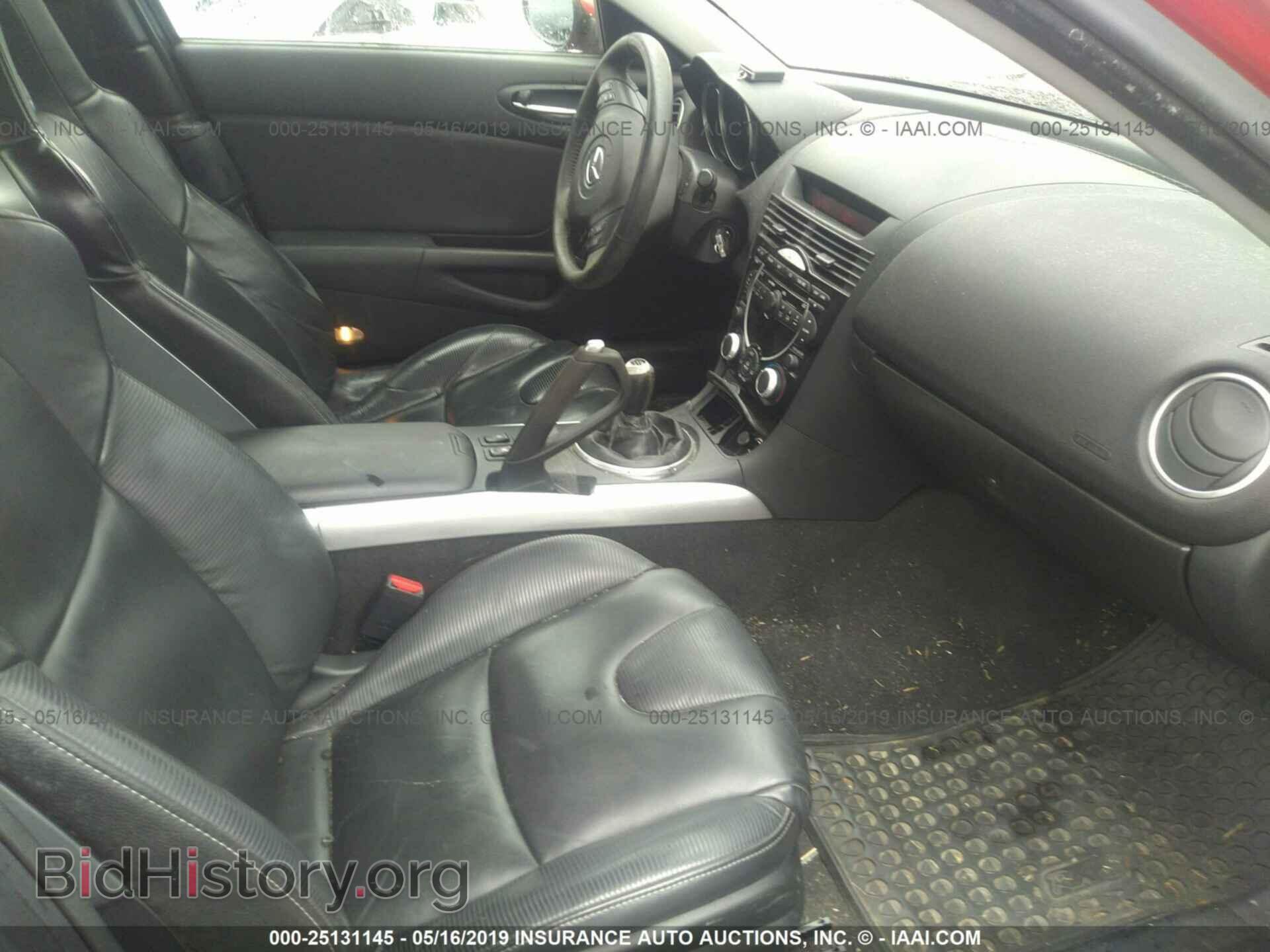 2005 MAZDA RX8 - VIN: JM1FE173650147867 - Фото 5