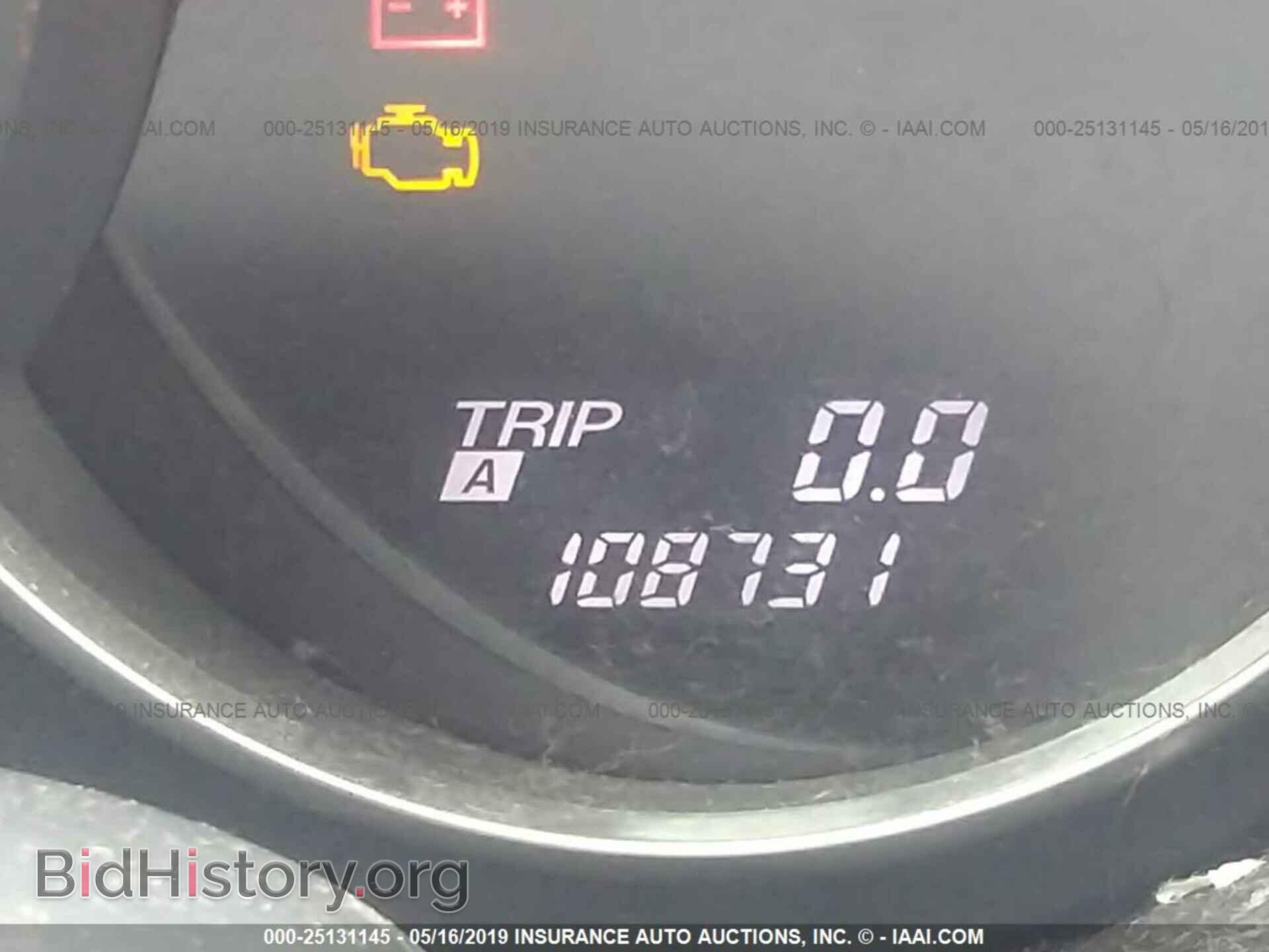 2005 MAZDA RX8 - VIN: JM1FE173650147867 - Фото 7