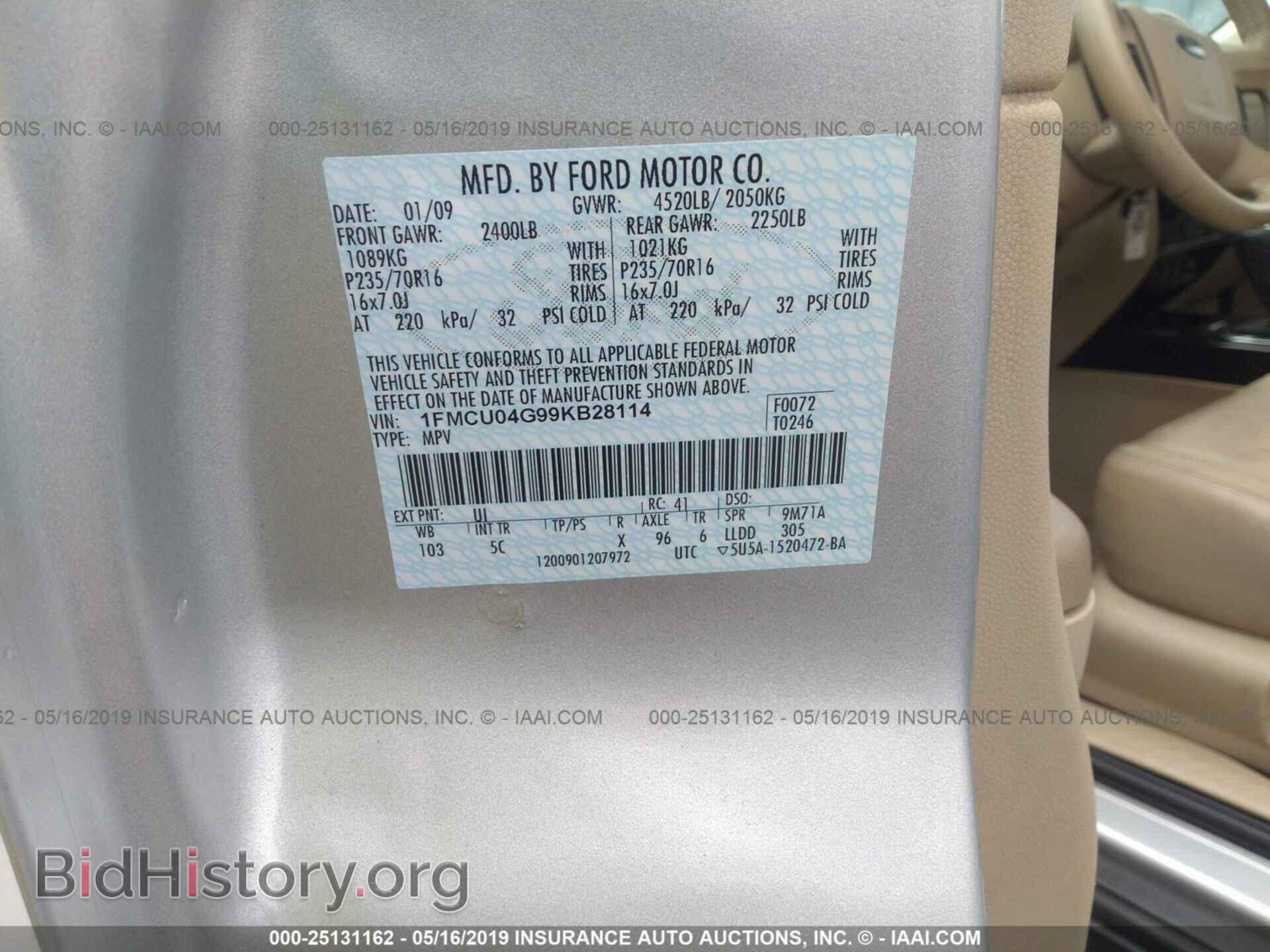 2009 FORD ESCAPE - VIN: 1FMCU04G99KB28114 - Фото 9