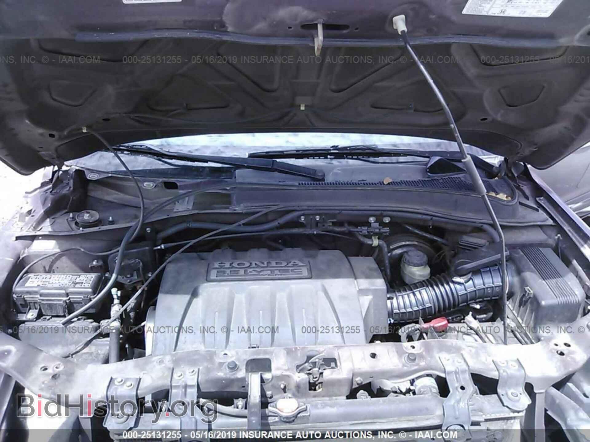 2008 HONDA PILOT - VIN: 5FNYF28228B014823 - Фото 10