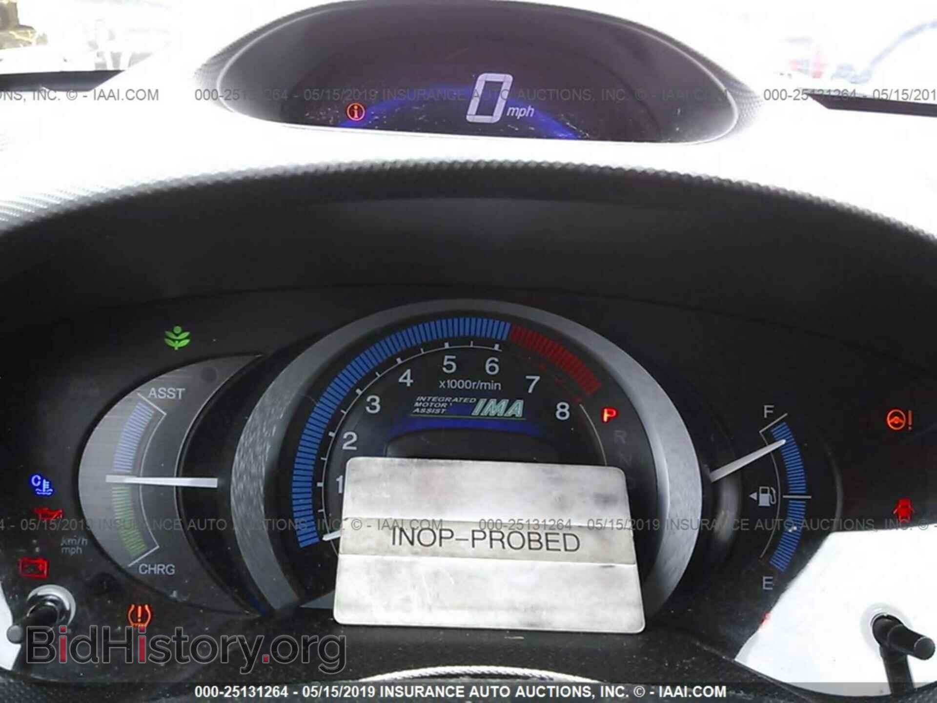 2011 HONDA INSIGHT - VIN: JHMZE2H55BS006855 - Фото 7