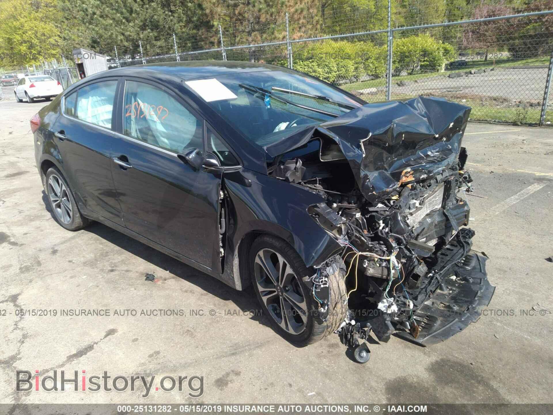 Фотография KNAFX4A87F5322113 - KIA FORTE 2015