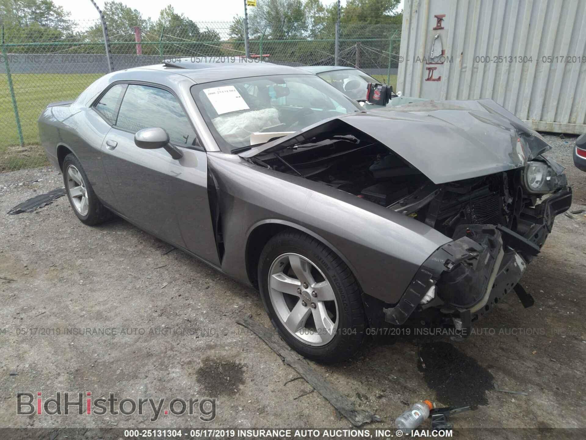Фотография 2C3CDYAG5CH141503 - DODGE CHALLENGER 2012