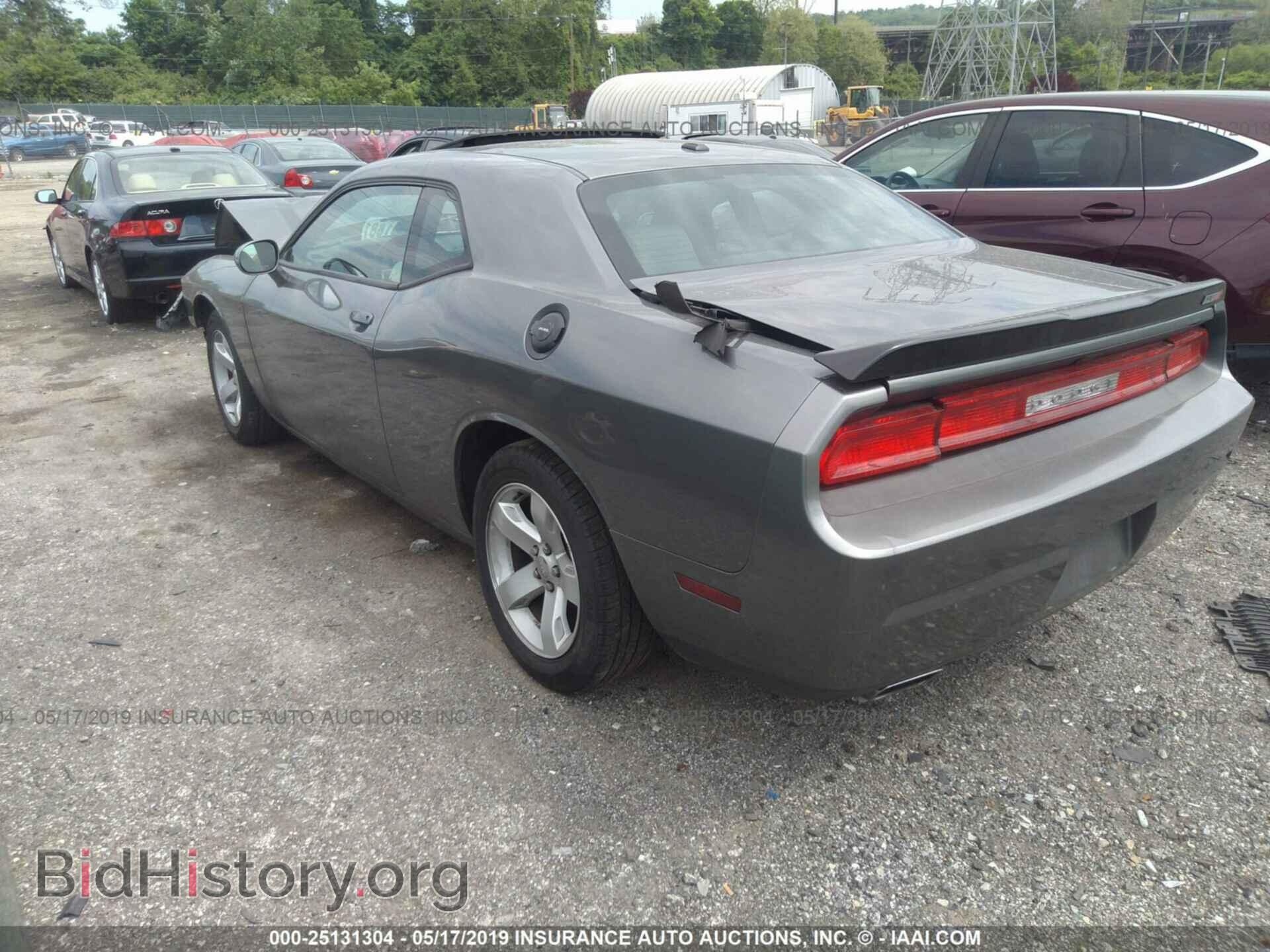 2012 DODGE CHALLENGER - VIN: 2C3CDYAG5CH141503 - Фото 3