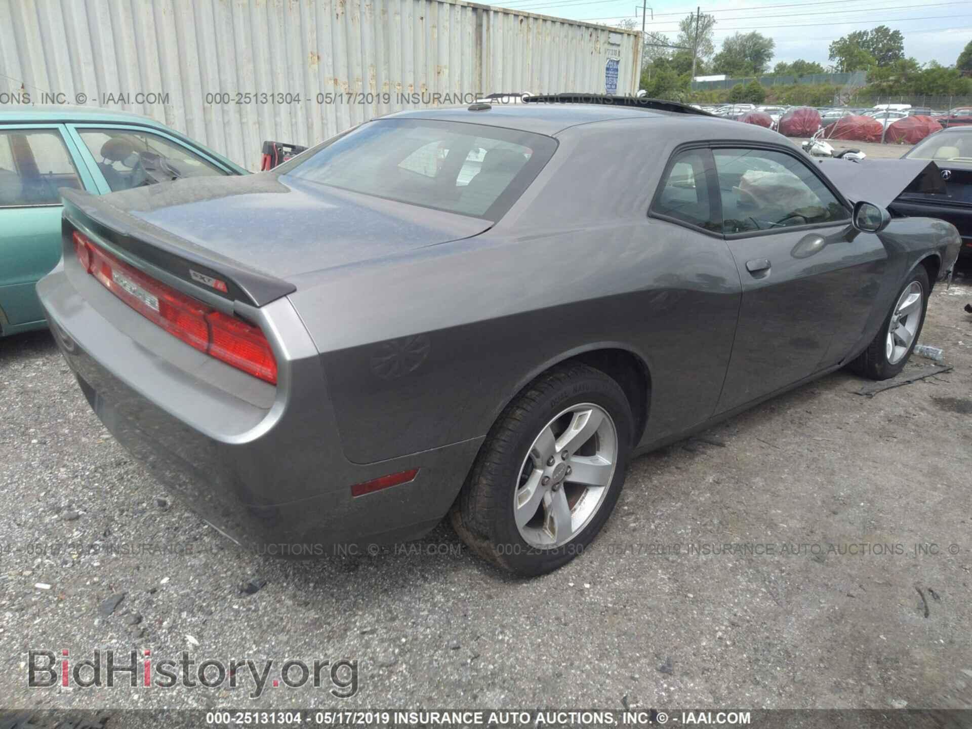 2012 DODGE CHALLENGER - VIN: 2C3CDYAG5CH141503 - Фото 4