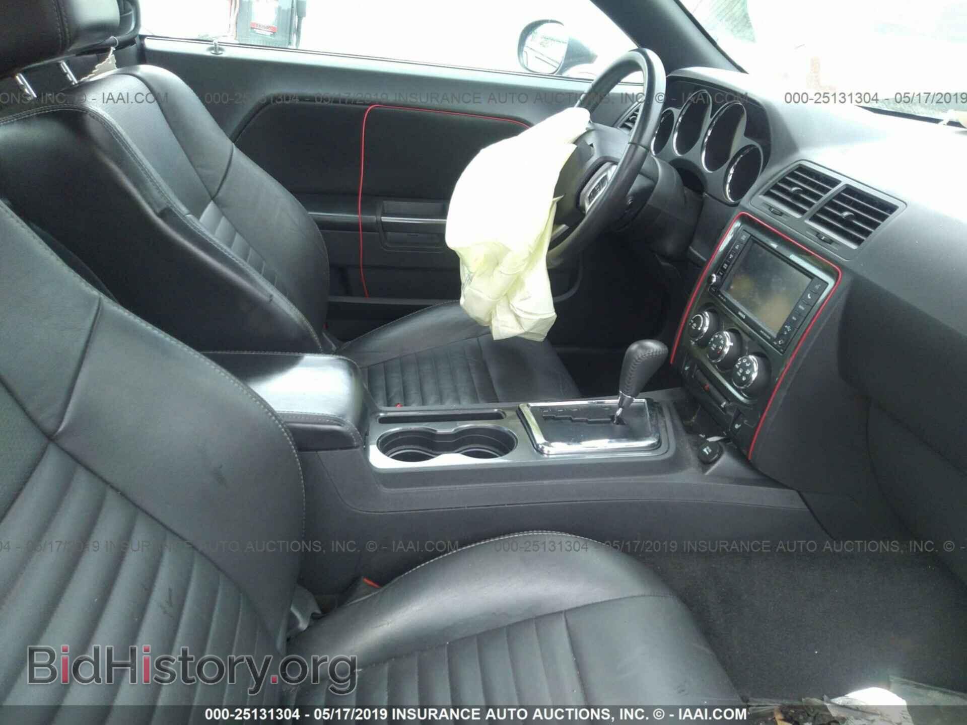 2012 DODGE CHALLENGER - VIN: 2C3CDYAG5CH141503 - Фото 5