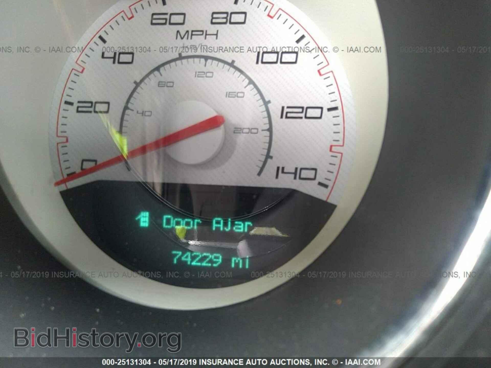 2012 DODGE CHALLENGER - VIN: 2C3CDYAG5CH141503 - Фото 7