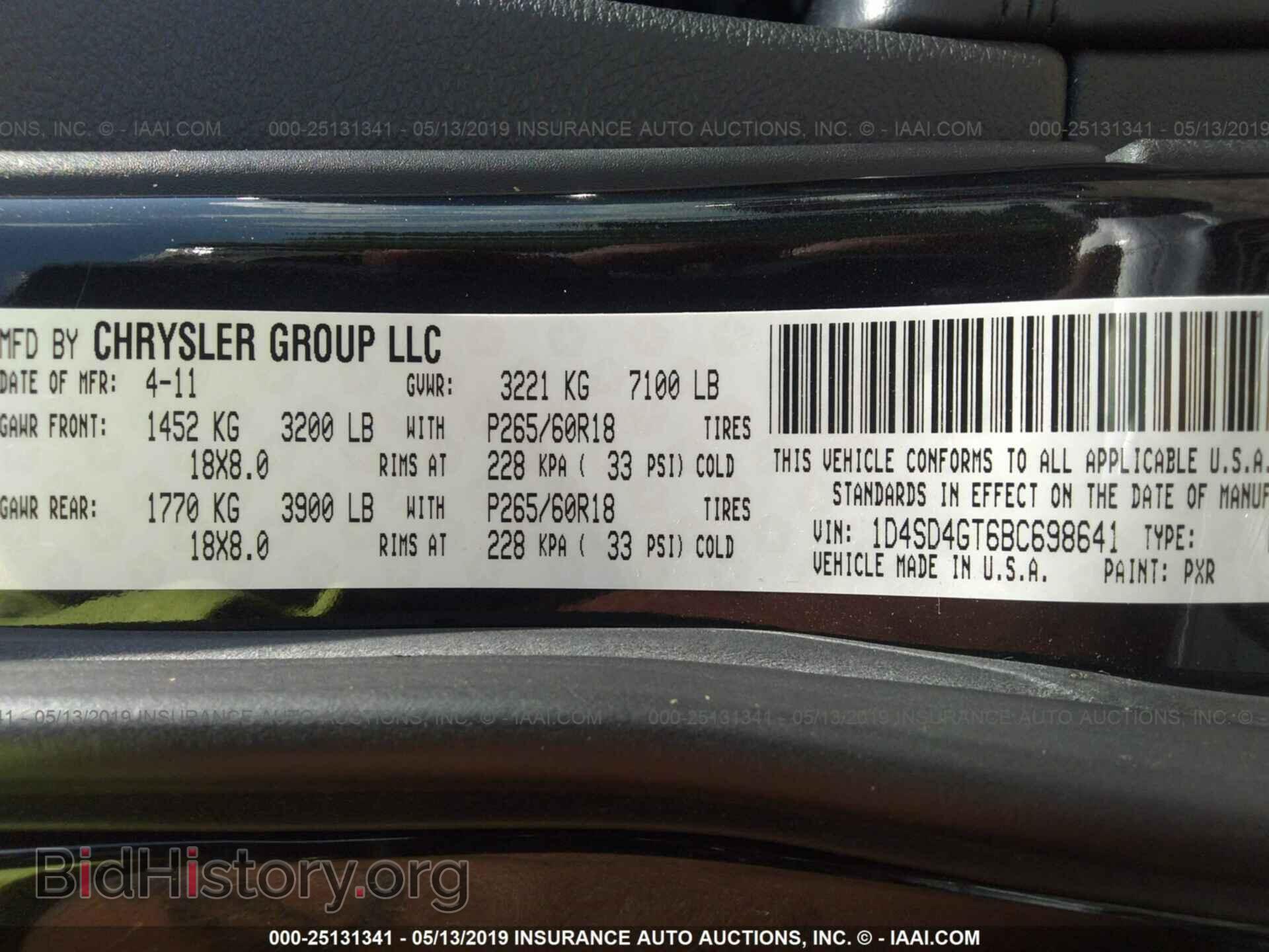 2011 DODGE DURANGO - VIN: 1D4SD4GT6BC698641 - Photo 9