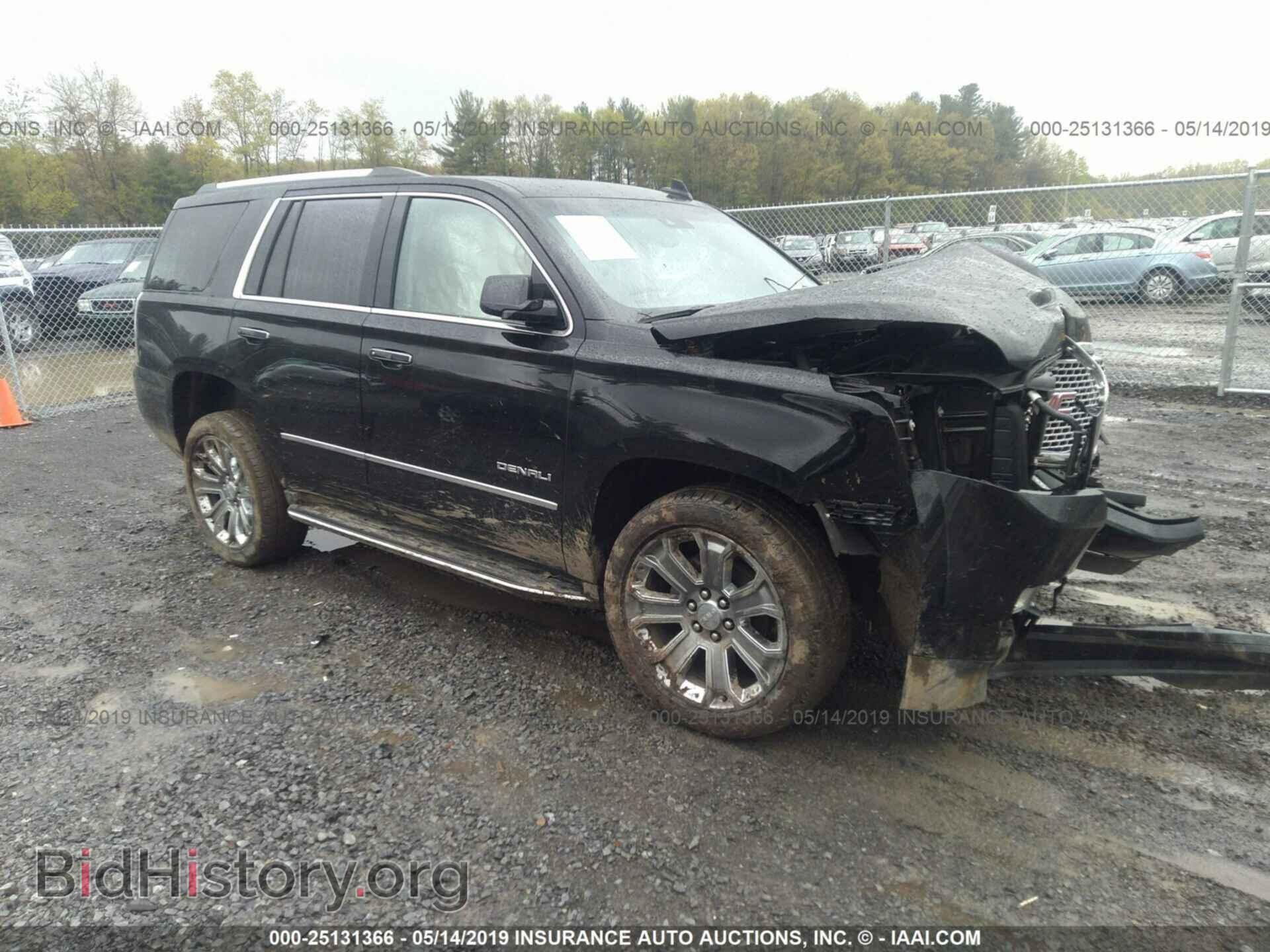 Photo 1GKS2CKJ9GR461704 - GMC YUKON 2016