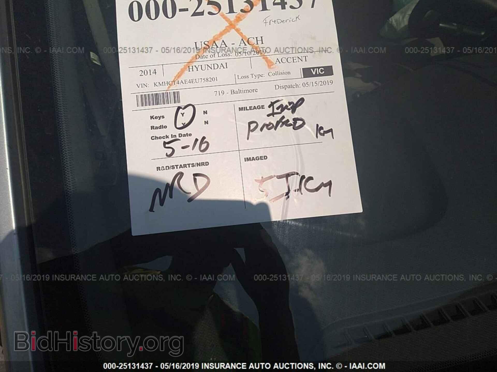 2014 HYUNDAI ACCENT - VIN: KMHCT4AE4EU758201 - Фото 7