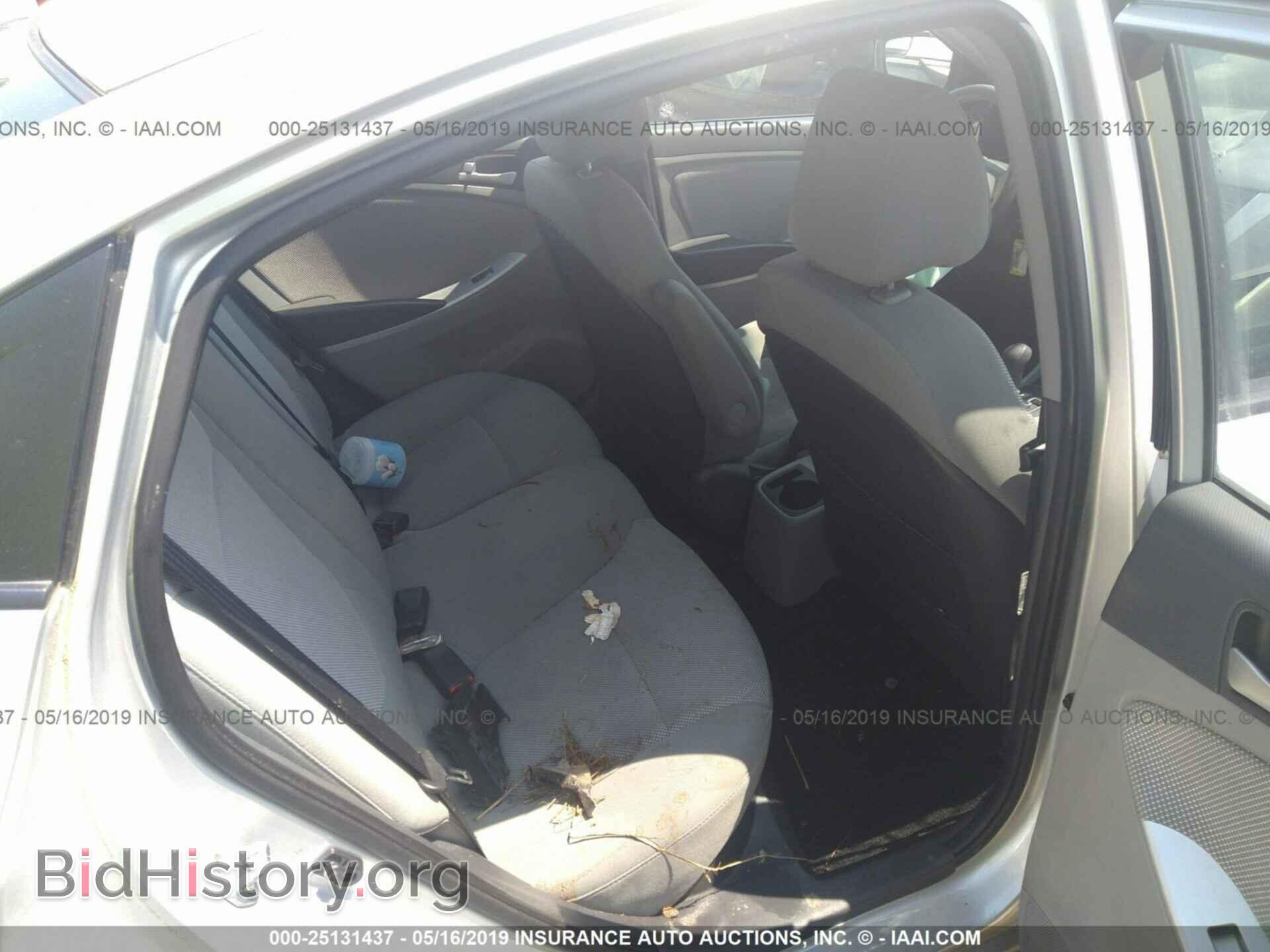 2014 HYUNDAI ACCENT - VIN: KMHCT4AE4EU758201 - Фото 8
