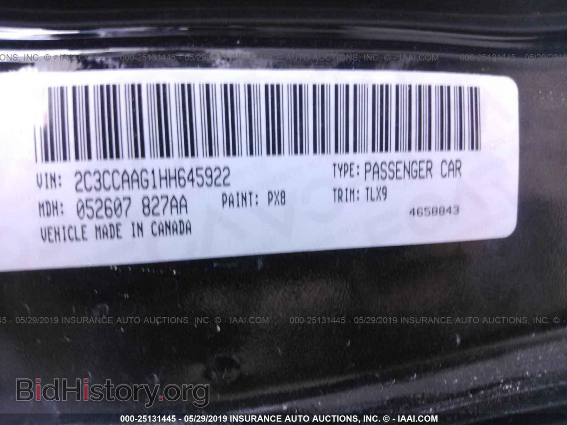 2017 CHRYSLER 300 - VIN: 2C3CCAAG1HH645922 - Фото 9