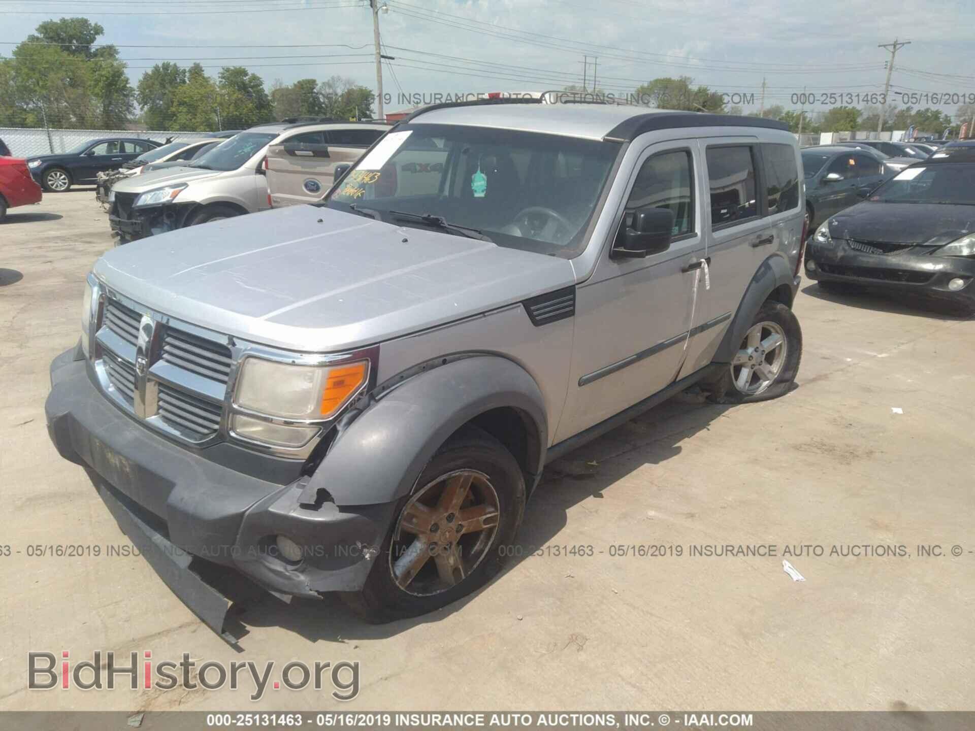 2007 DODGE NITRO - VIN: 1D8GT28K17W684640 - Фото 2