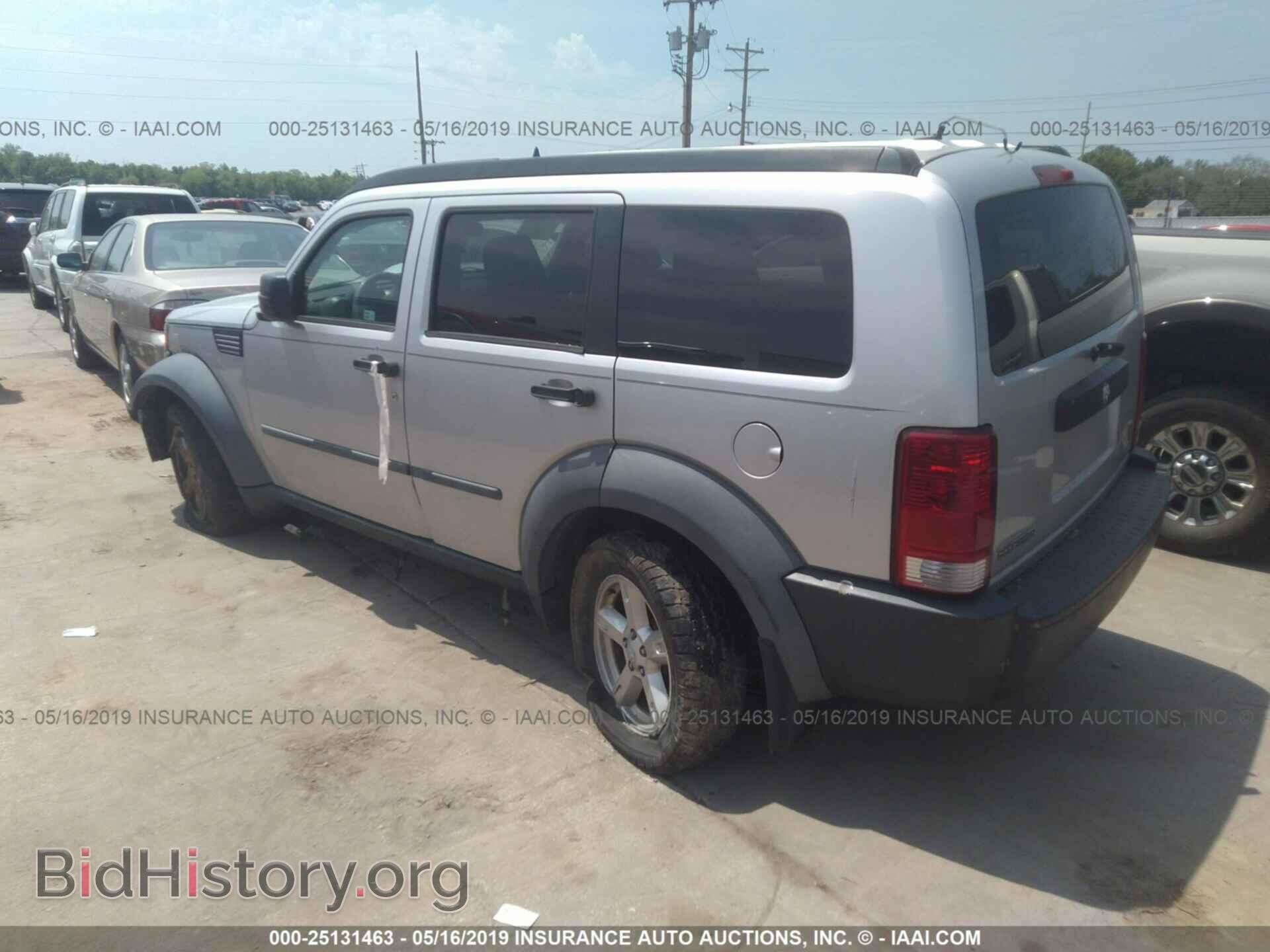 2007 DODGE NITRO - VIN: 1D8GT28K17W684640 - Фото 3