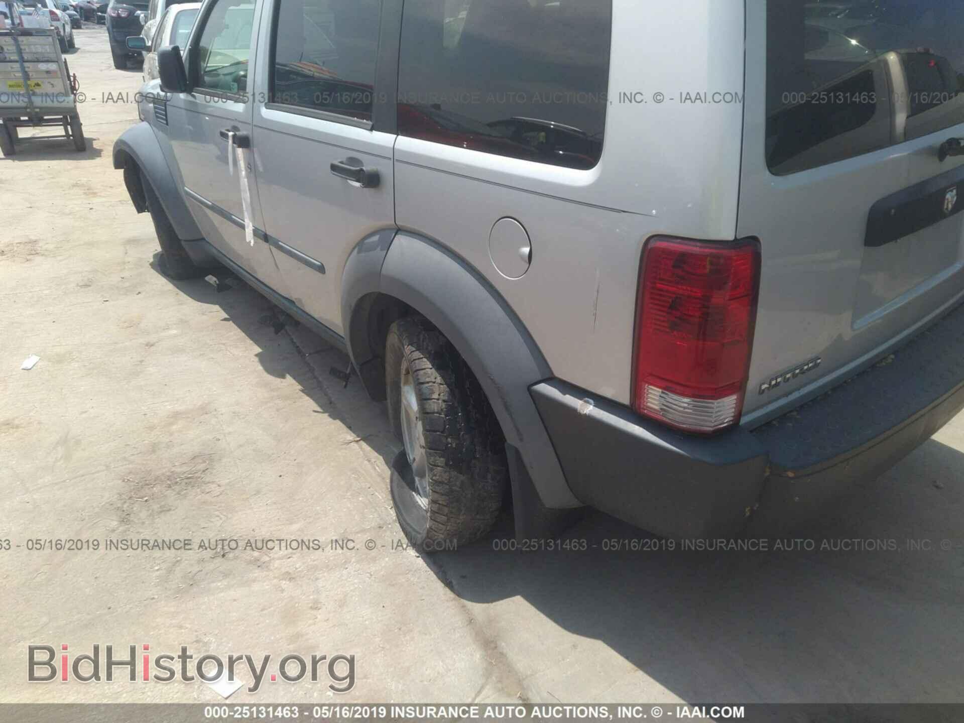 2007 DODGE NITRO - VIN: 1D8GT28K17W684640 - Фото 6