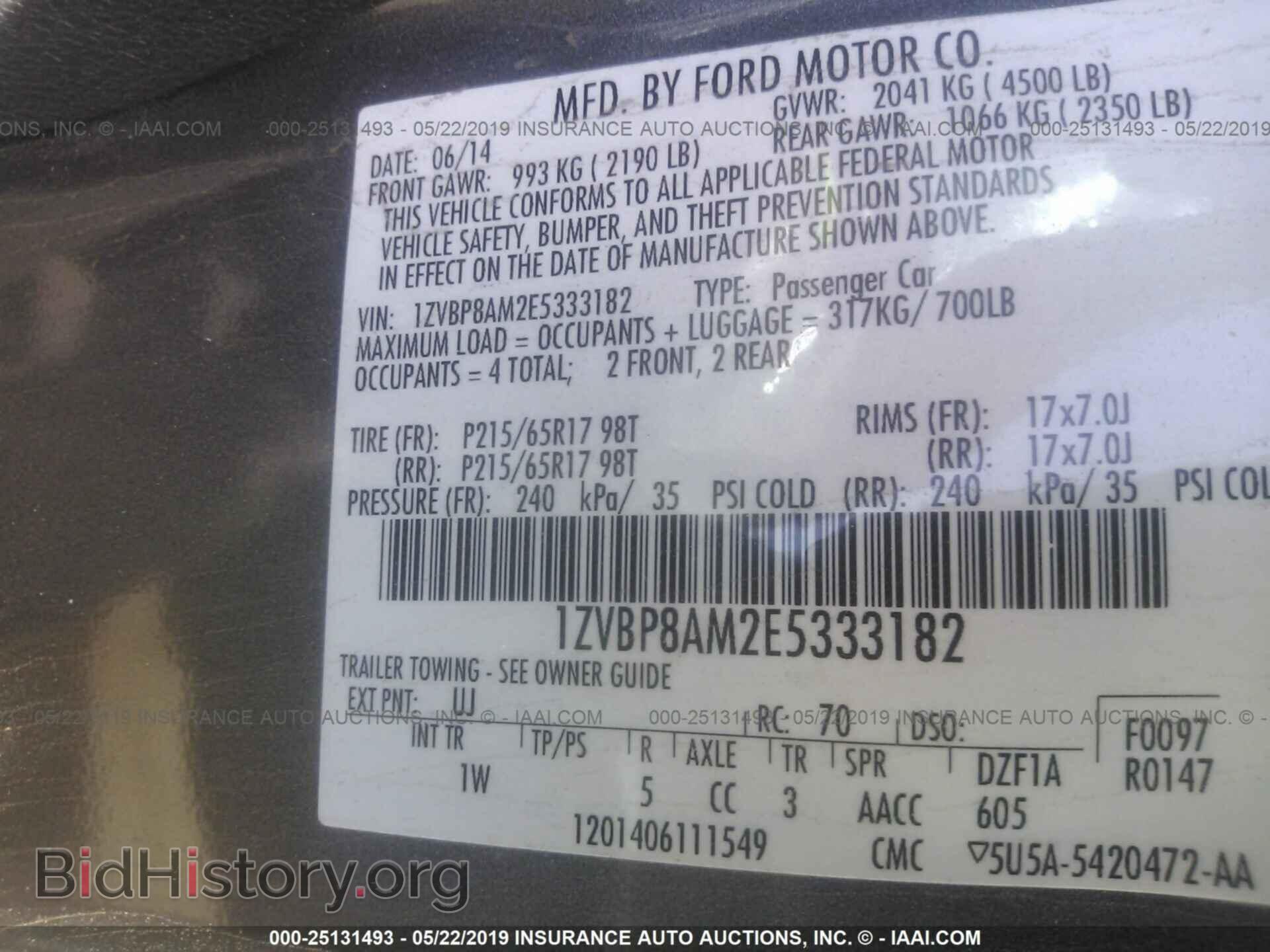 2014 FORD MUSTANG - VIN: 1ZVBP8AM2E5333182 - Фото 9