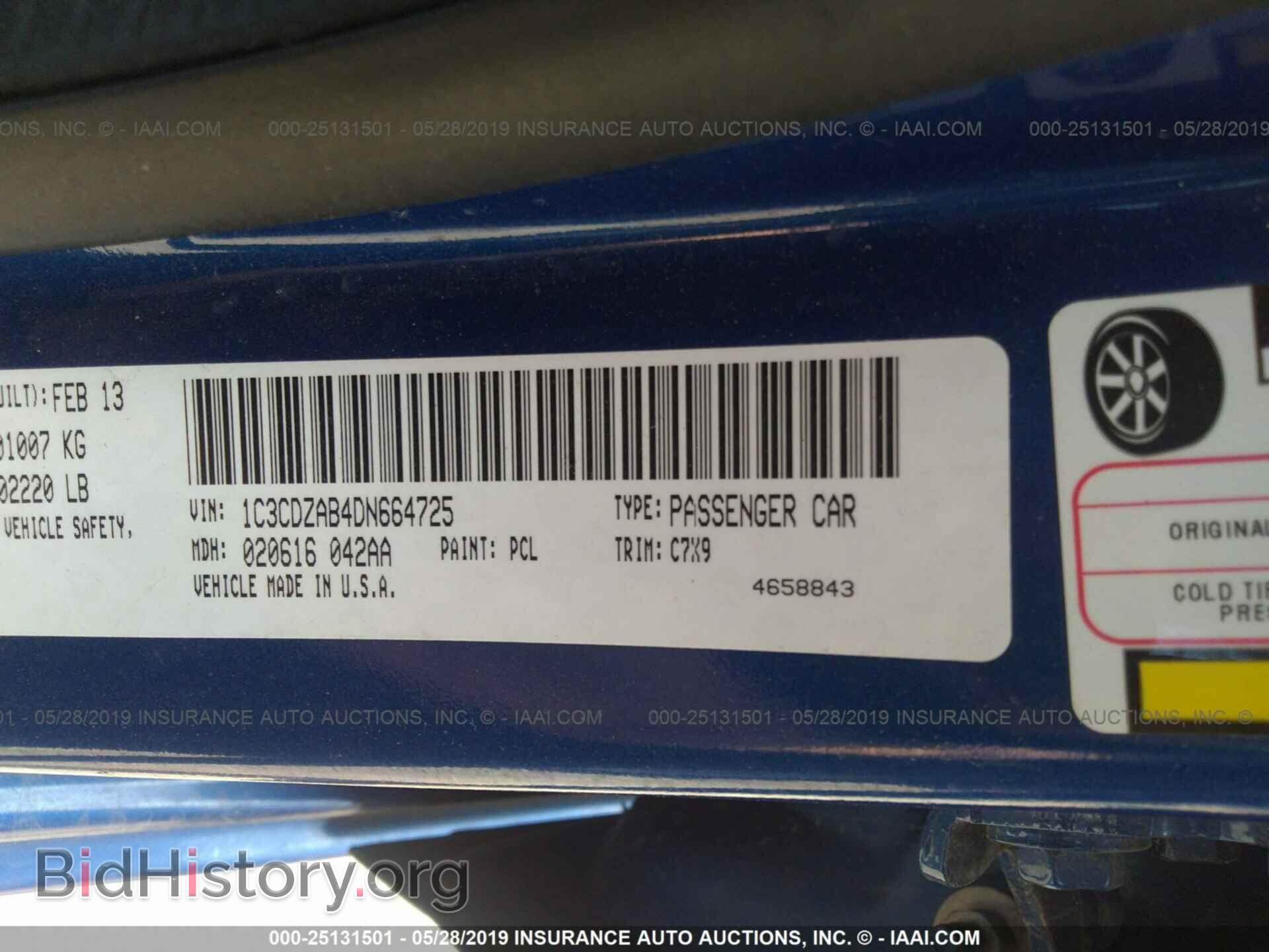 2013 DODGE AVENGER - VIN: 1C3CDZAB4DN664725 - Фото 9